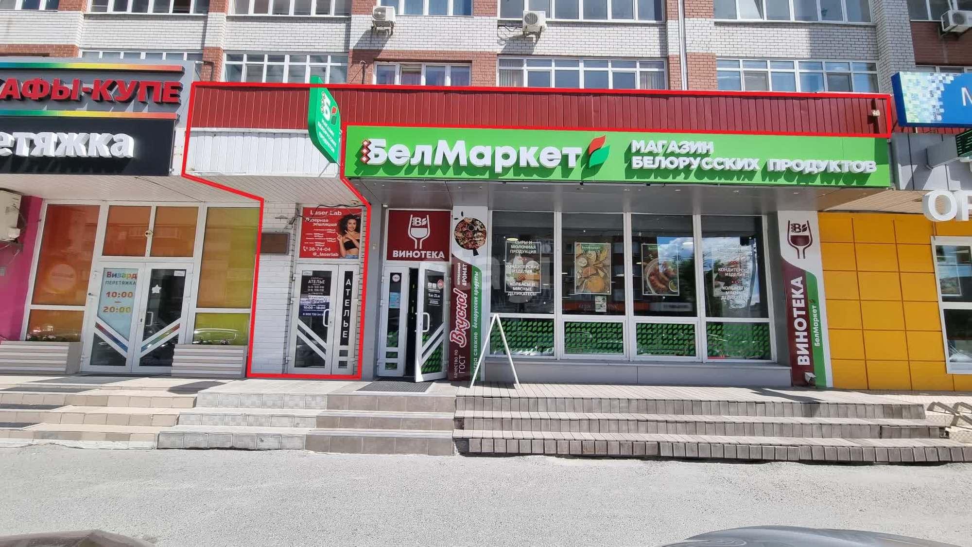 Сдать офис, помещение под офис за 154 000 рублей на Малыгина 49