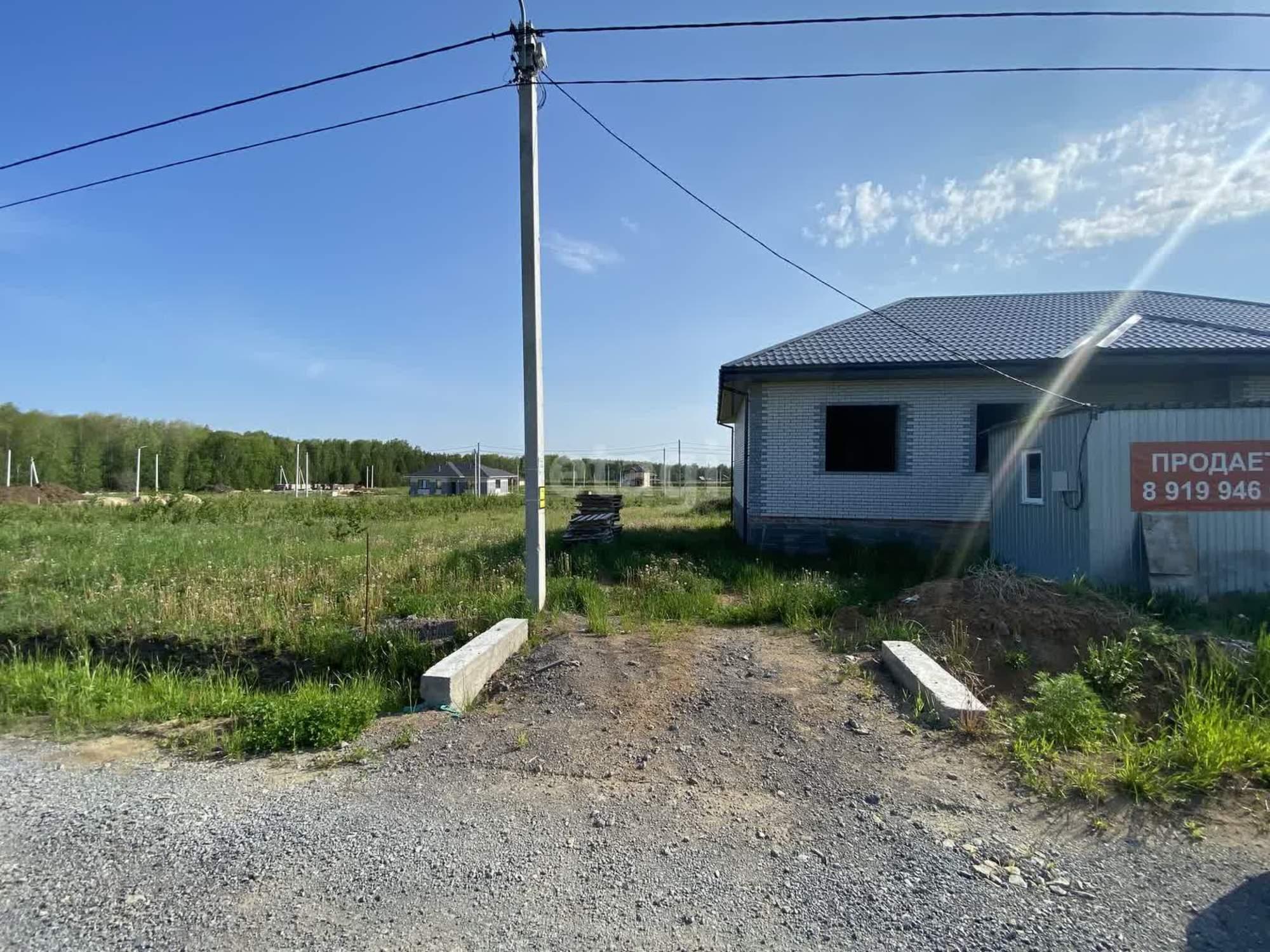 Купить дачу, дом, коттедж за 5 500 000 рублей на Заповедный КП