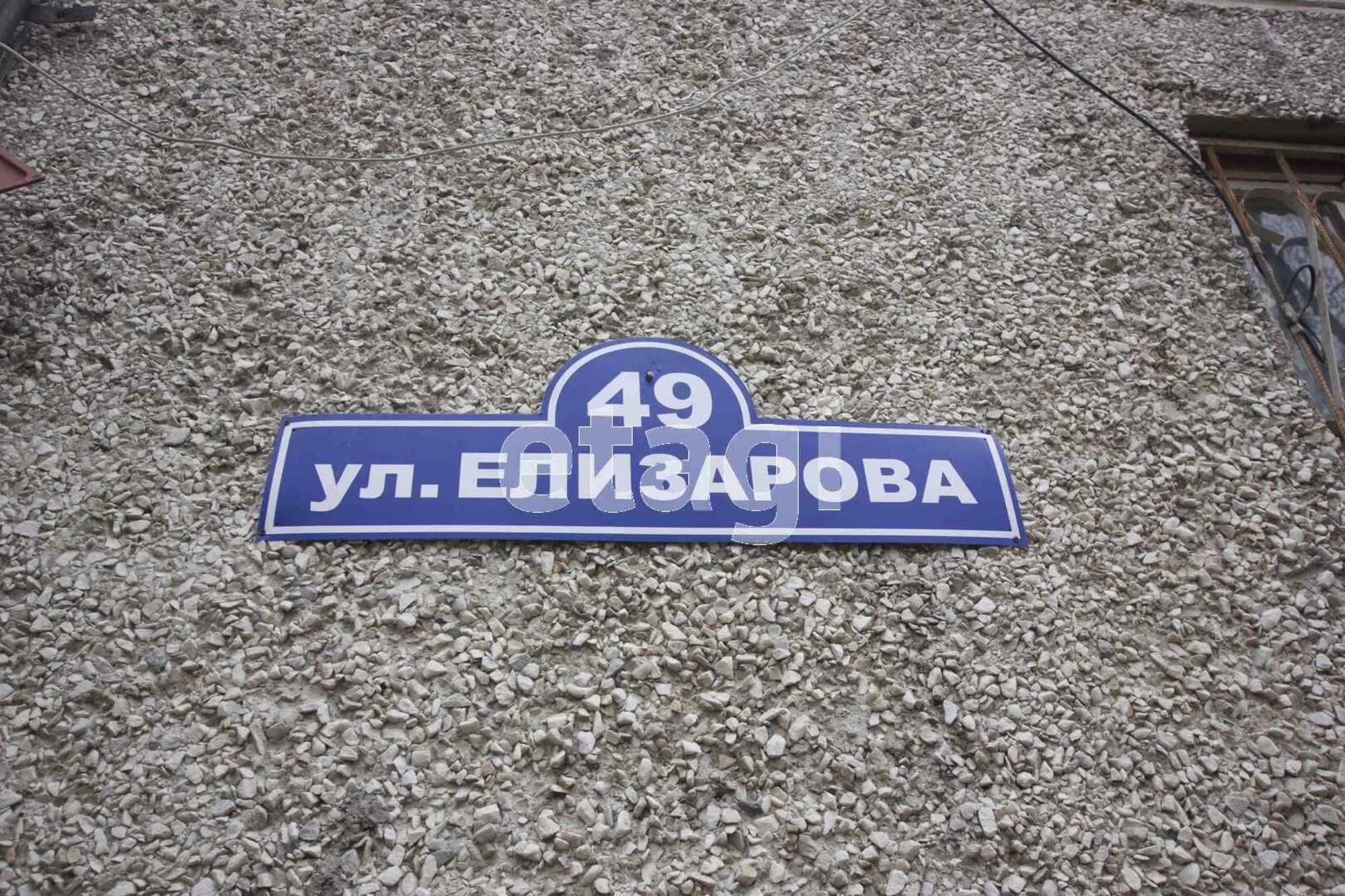 Купить квартиру за 6 990 000 рублей на Елизарова, 49
