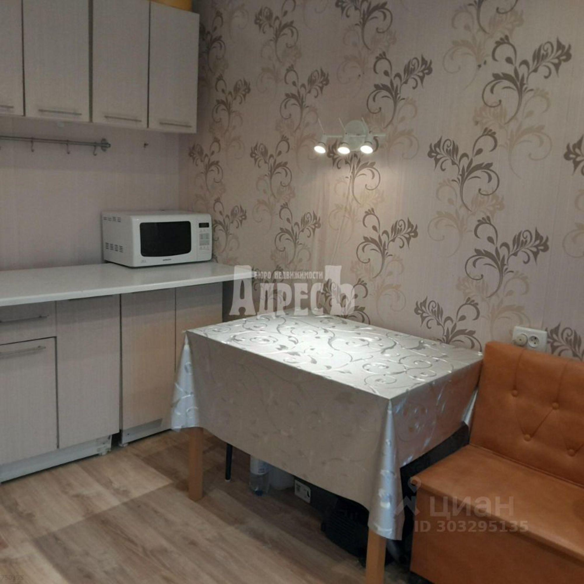 Купить комнату за 1 500 000 рублей на пр-кт Маркса, 52