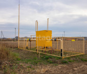 земля 8.6 сот Есенино КП
