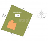 коттедж 63.5 кв м Южная, 255