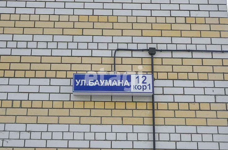 2-комн квартира Баумана, 12/1