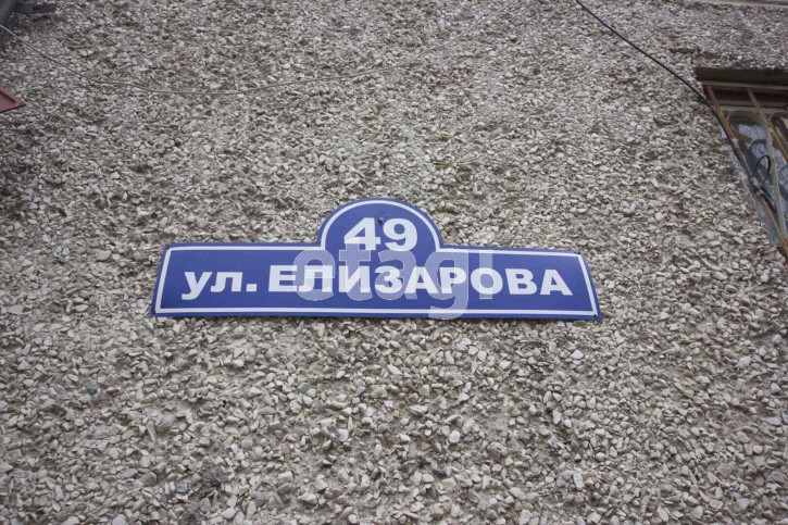 3-комн квартира Елизарова, 49