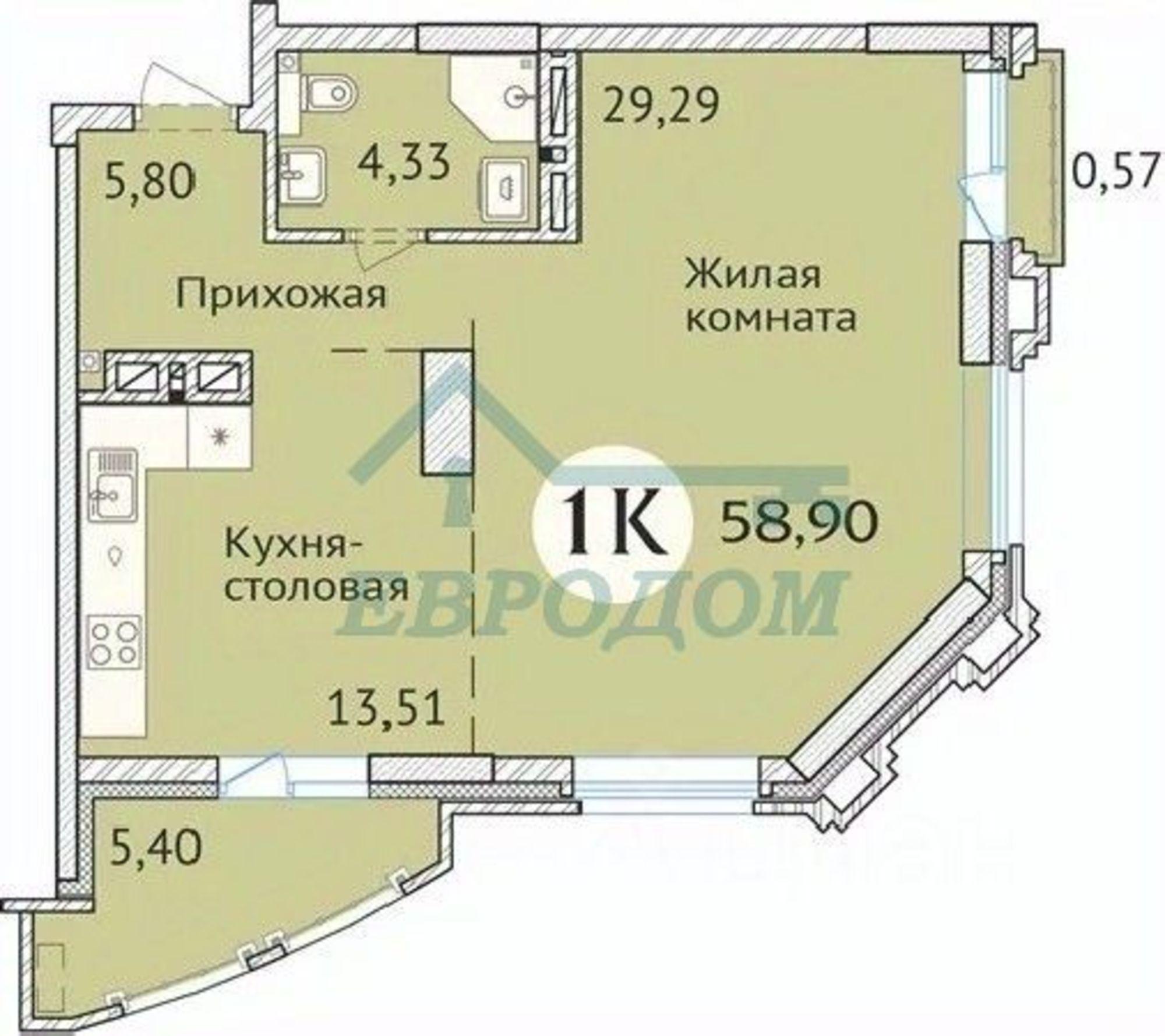 Купить квартиру за 13 420 000 рублей на ул. Дуси Ковальчук,248/2