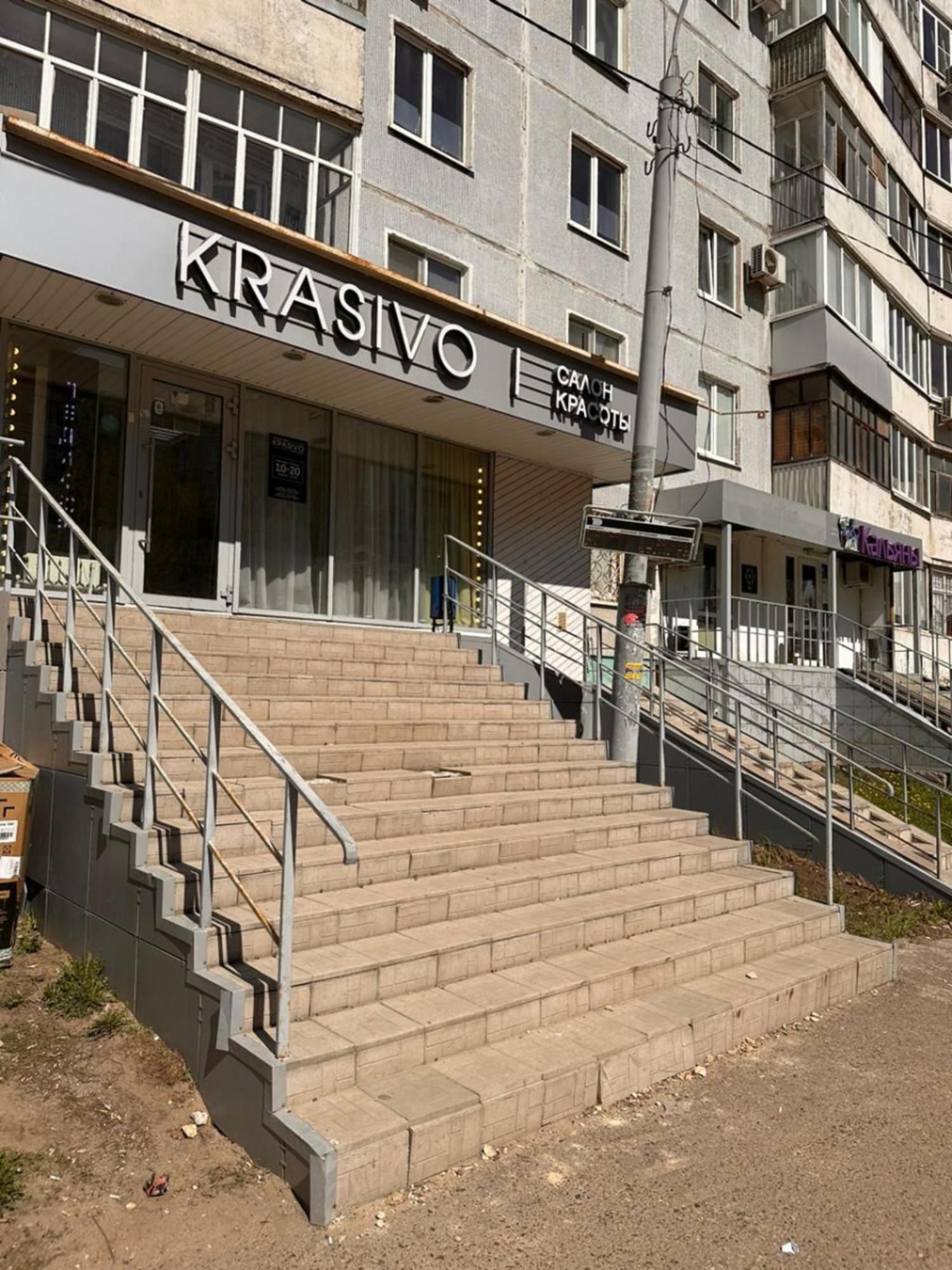 Купить офис, помещение под офис за 13 000 000 рублей на ул Маршала Чуйкова, 93
