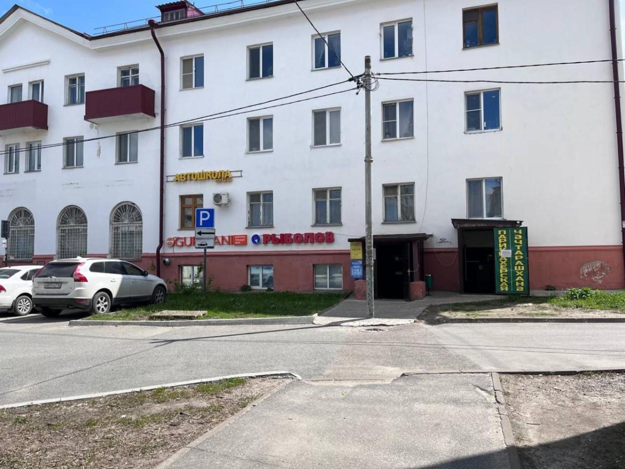 Купить офис, помещение под офис за 12 479 000 рублей на ул Главная, 47
