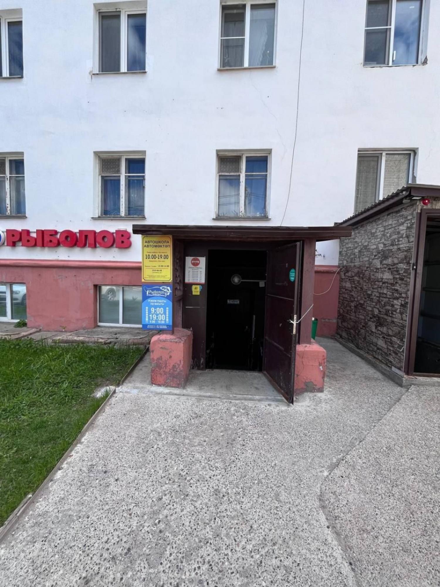 Купить офис, помещение под офис за 12 479 000 рублей на ул Главная, 47