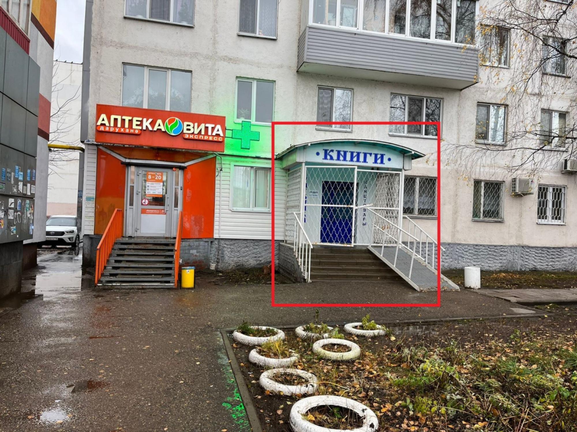 Купить помещение свободного назначения за 6 350 000 рублей на пр-кт им Мусы Джалиля, 72