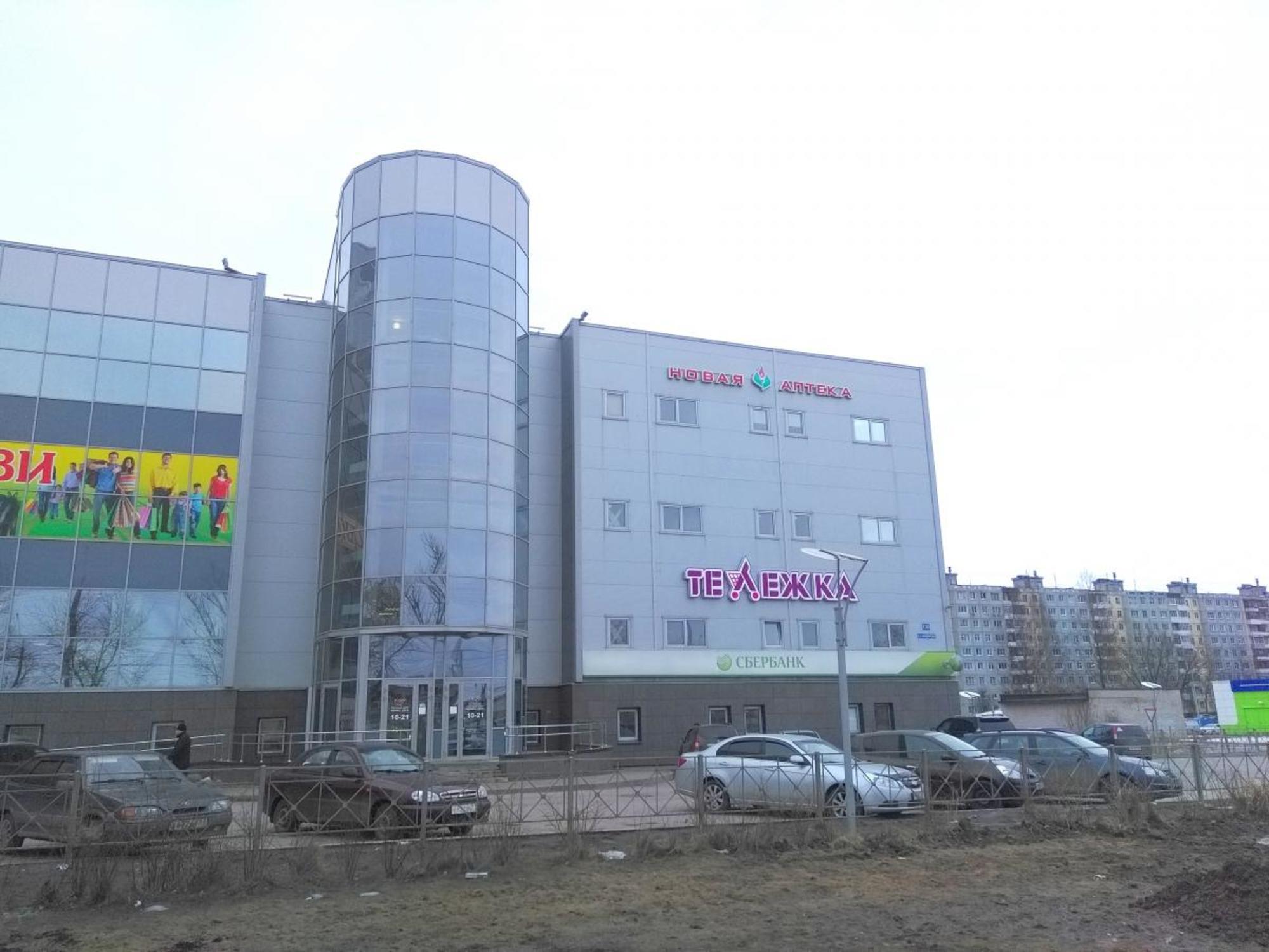 Сдать торговое помещение за 100 000 рублей на ул Большая Санкт-Петербургская, 130