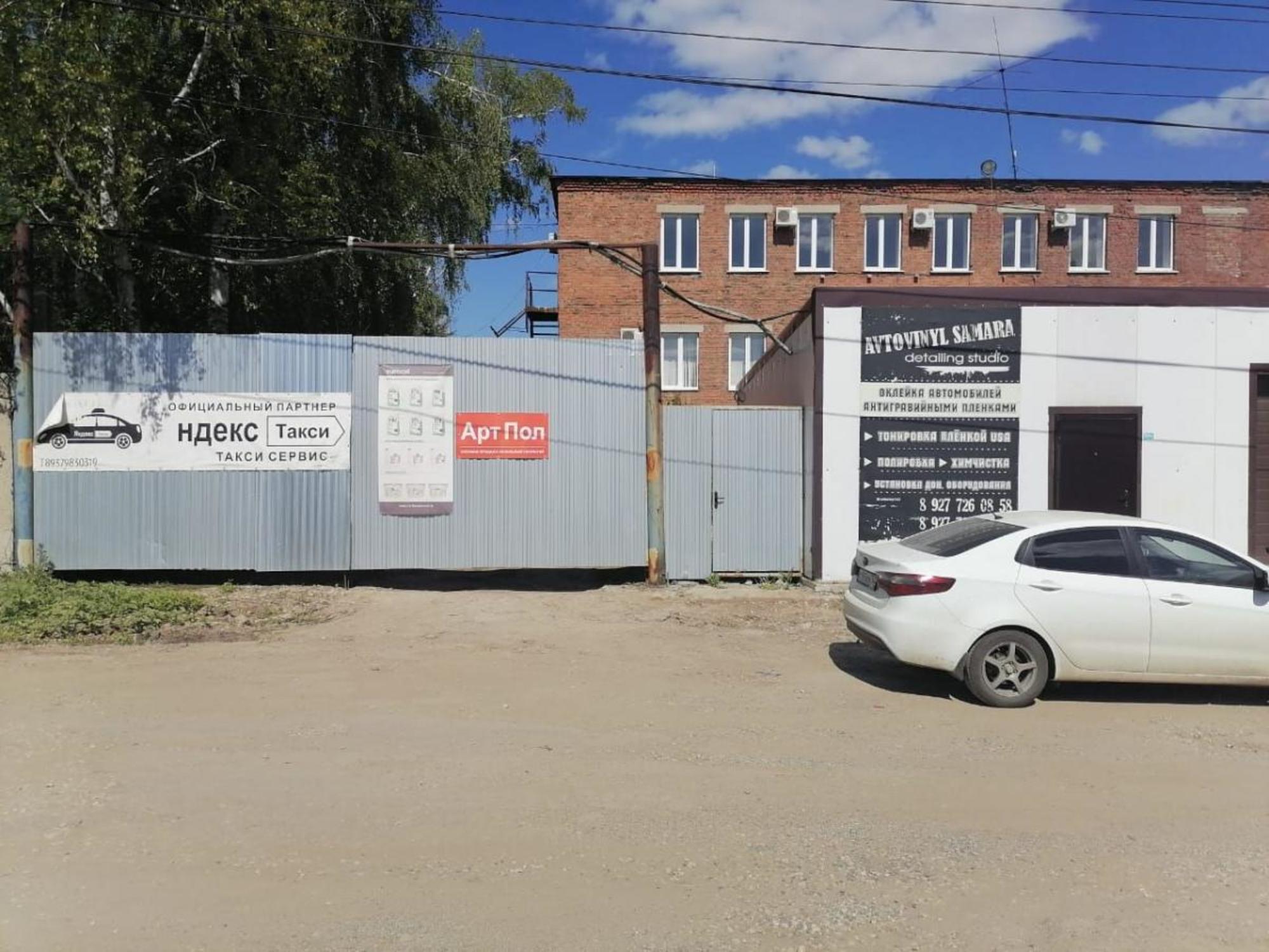 Сдать офис, помещение под офис за 50 000 рублей на ул Елизарова, 101