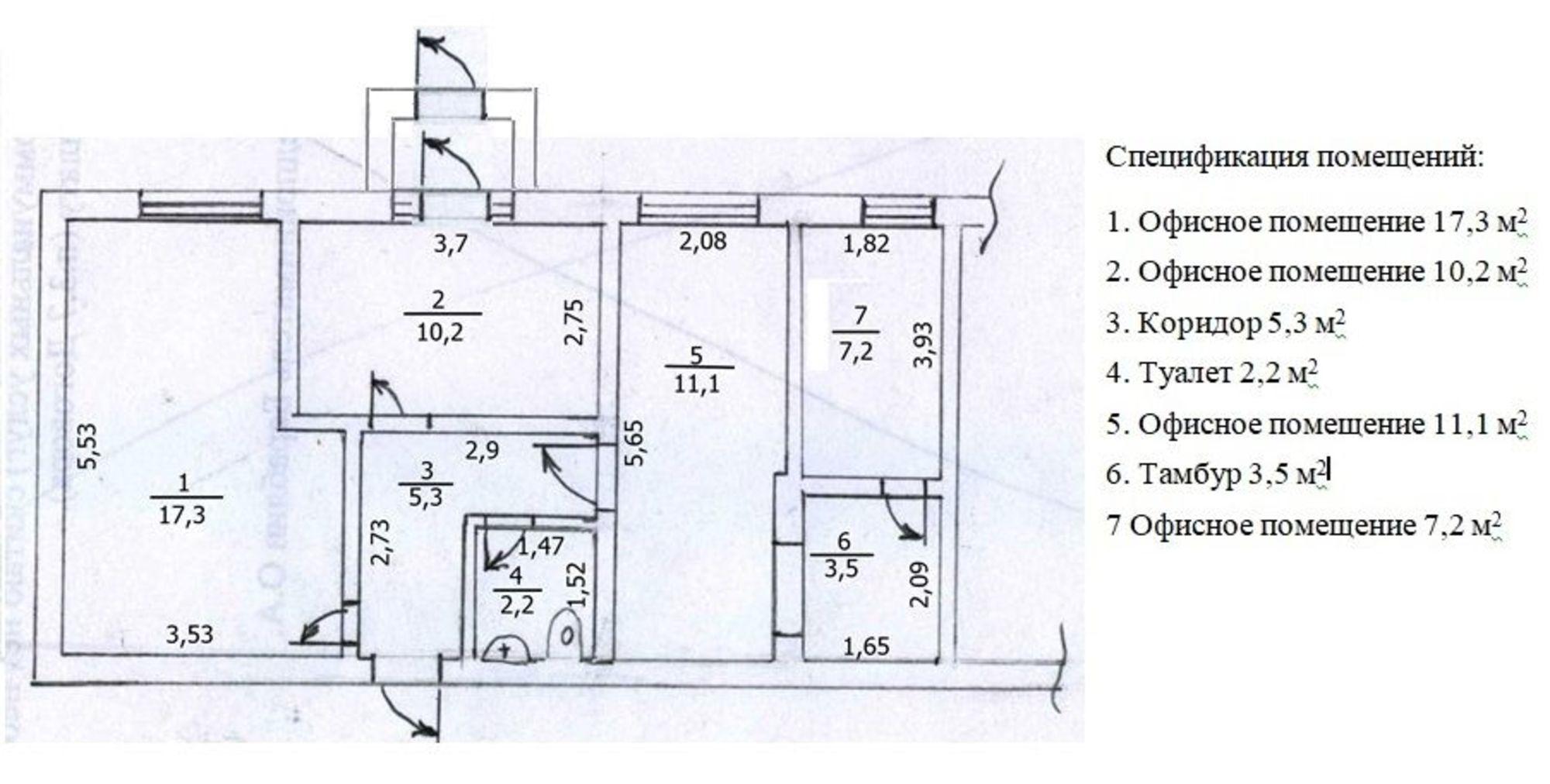Сдать офис, помещение под офис за 31 900 рублей на ул Германа, 25