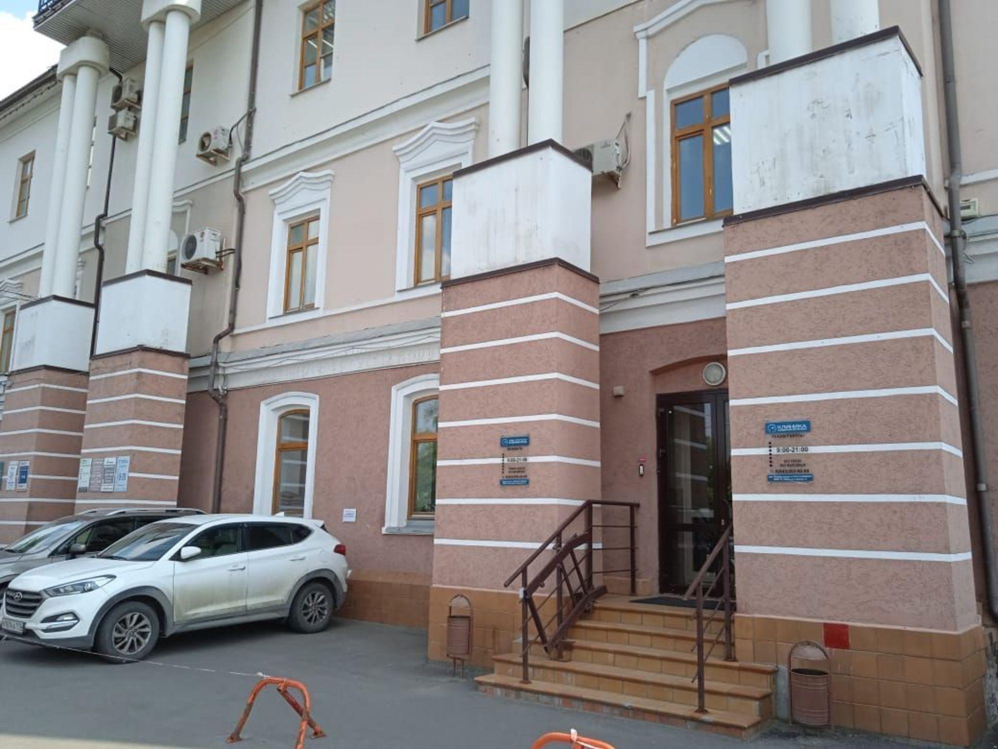 Купить офис, помещение под офис за 150 000 000 рублей на ул Николая Ершова, 18