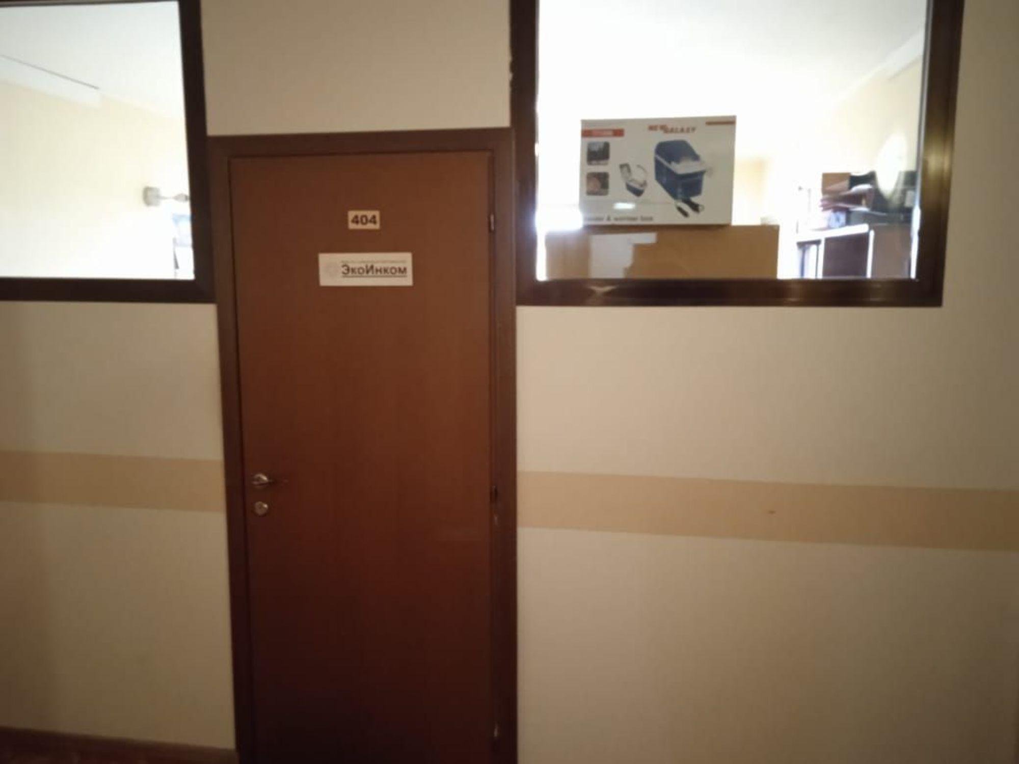 Купить офис, помещение под офис за 150 000 000 рублей на ул Николая Ершова, 18
