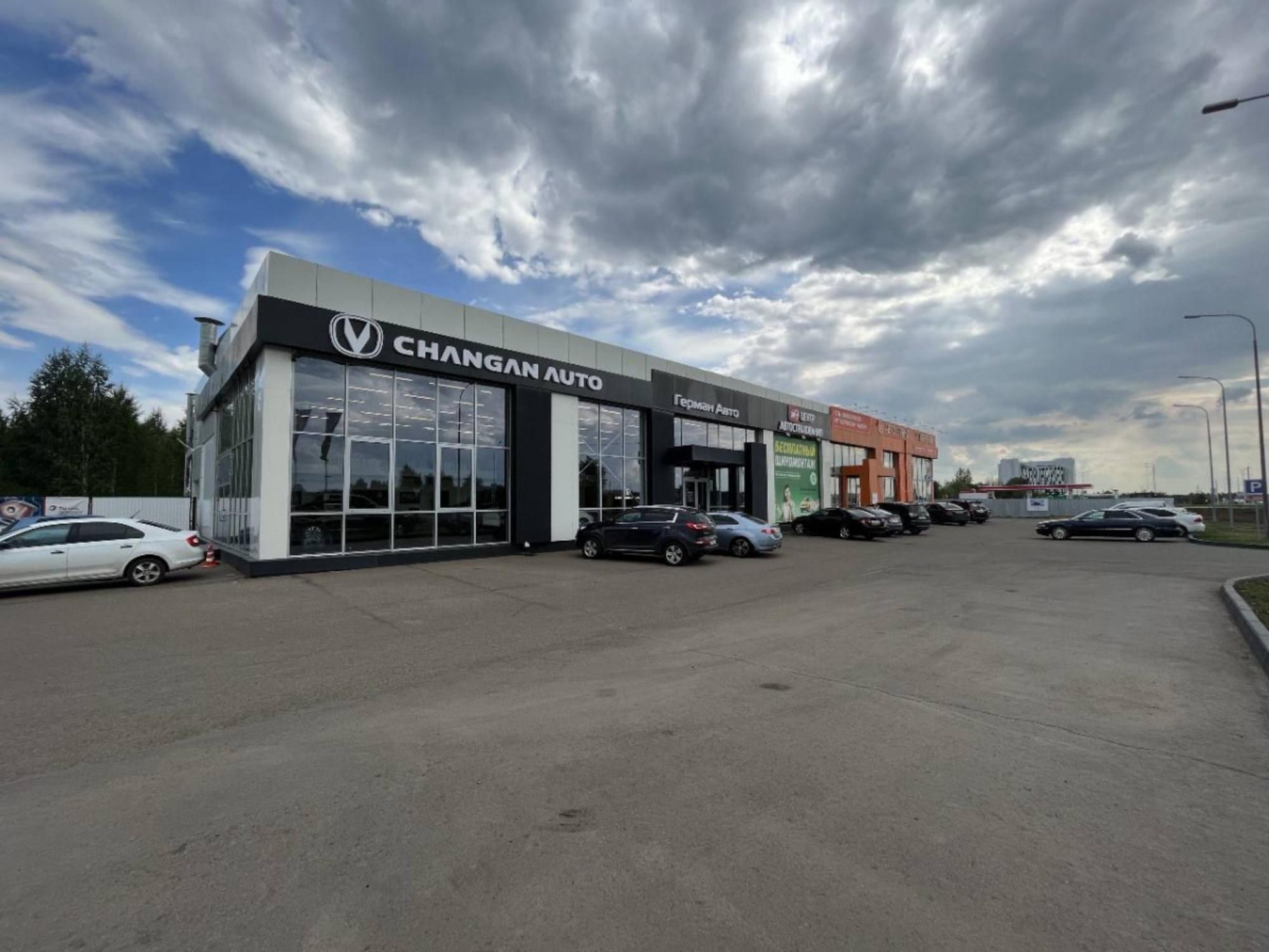 Сдать офис, помещение под офис за 38 400 рублей на ул Машиностроительная, 103