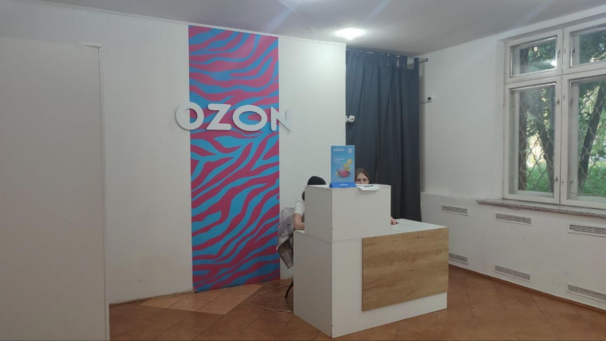 Купить офис, помещение под офис за 23 000 000 рублей на пр-кт Казанский, 21