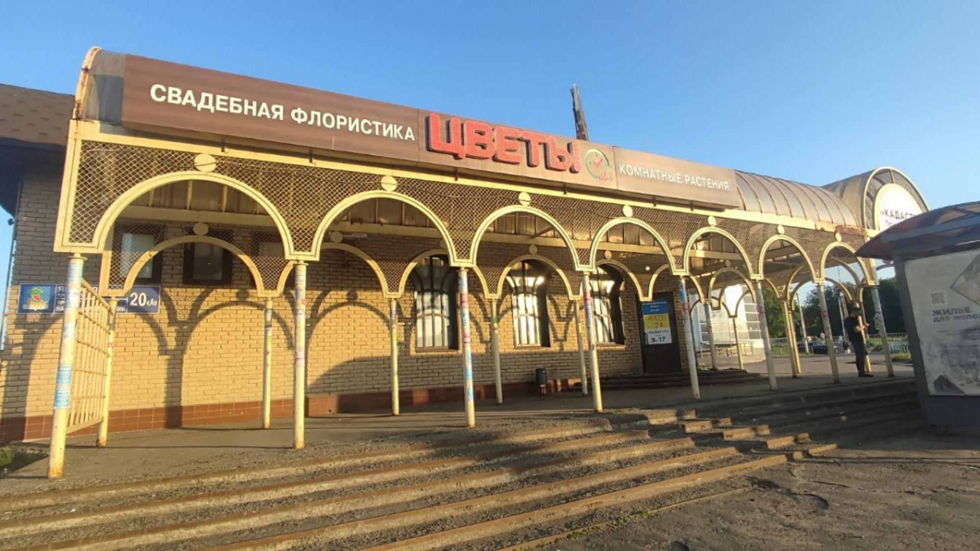 Купить торговое помещение за 23 000 000 рублей на Набережночелнинский пр-кт, 20А