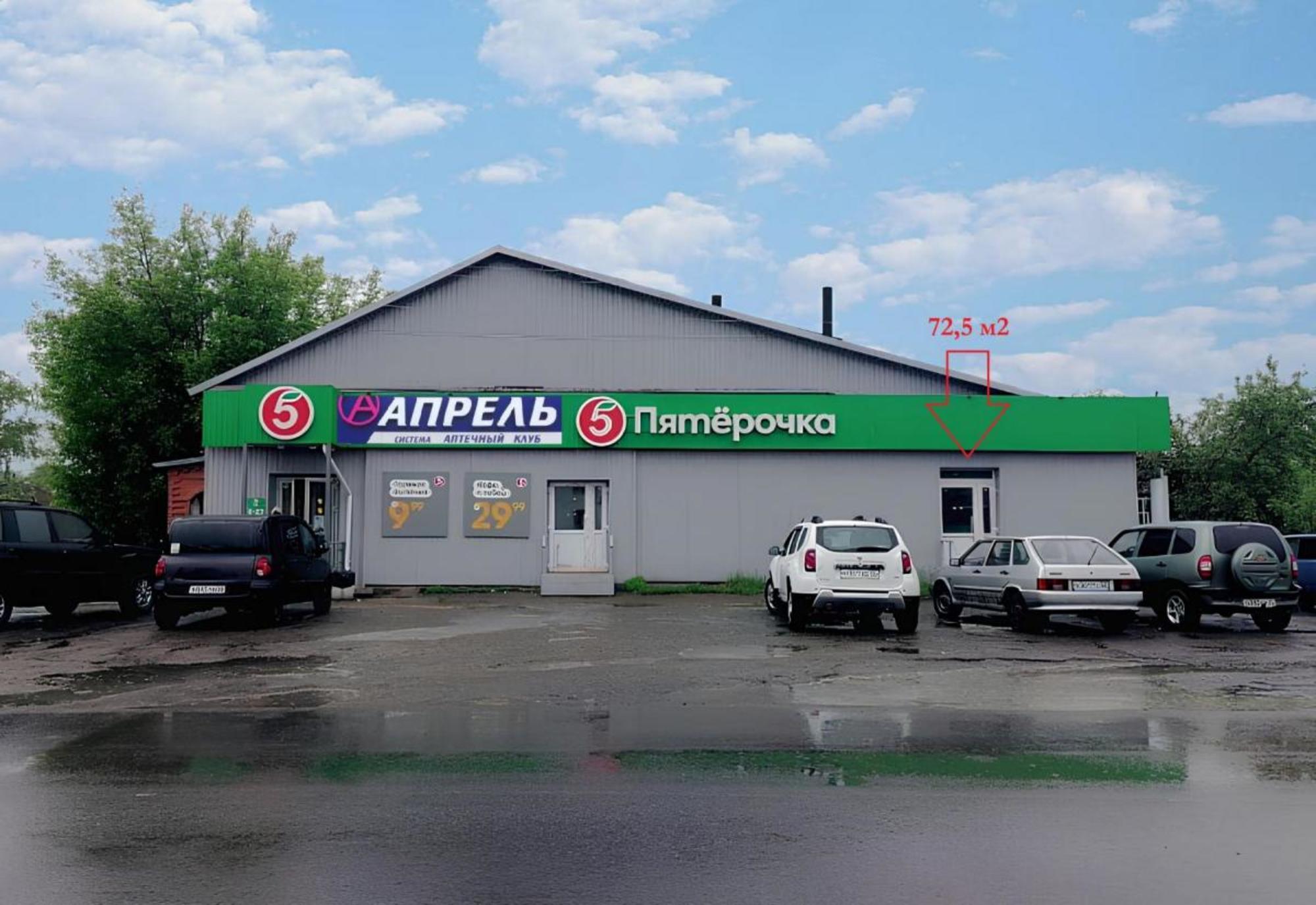Сдать торговое помещение за 72 500 рублей на Алтайский край, с.Малоенисейское, Советская 75