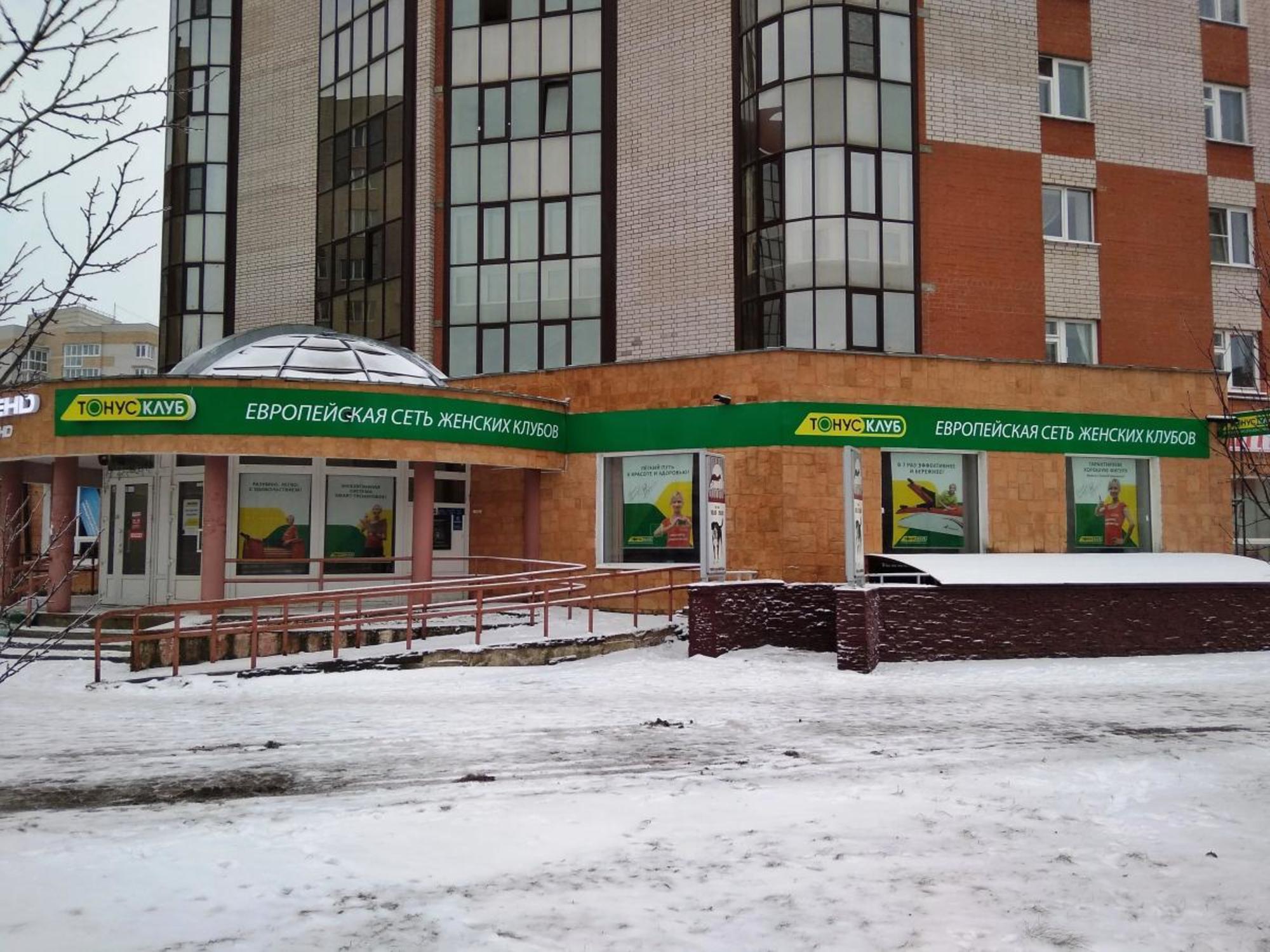 Сдать торговое помещение за 129 000 рублей на ул Рахманинова, 8