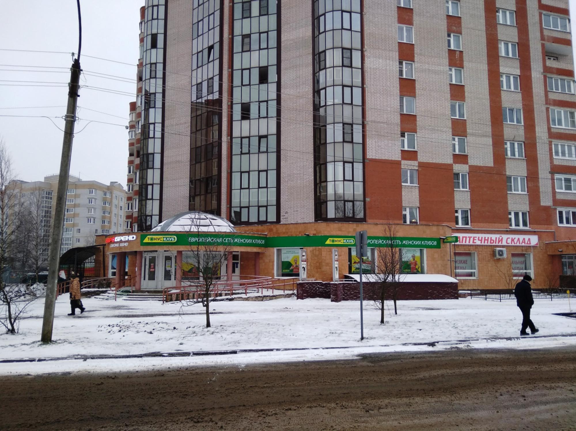 Сдать торговое помещение за 129 000 рублей на ул Рахманинова, 8
