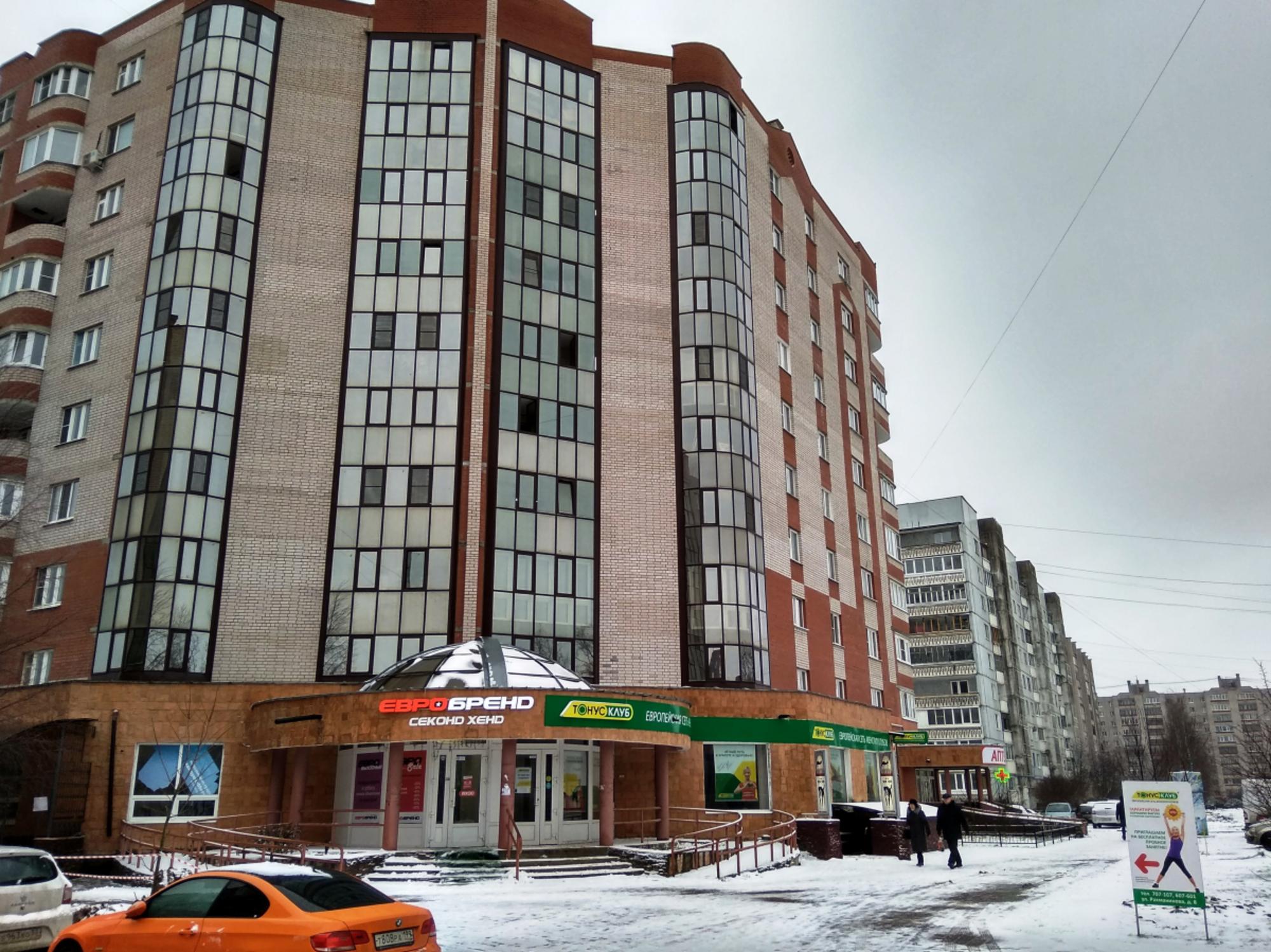 Сдать торговое помещение за 129 000 рублей на ул Рахманинова, 8
