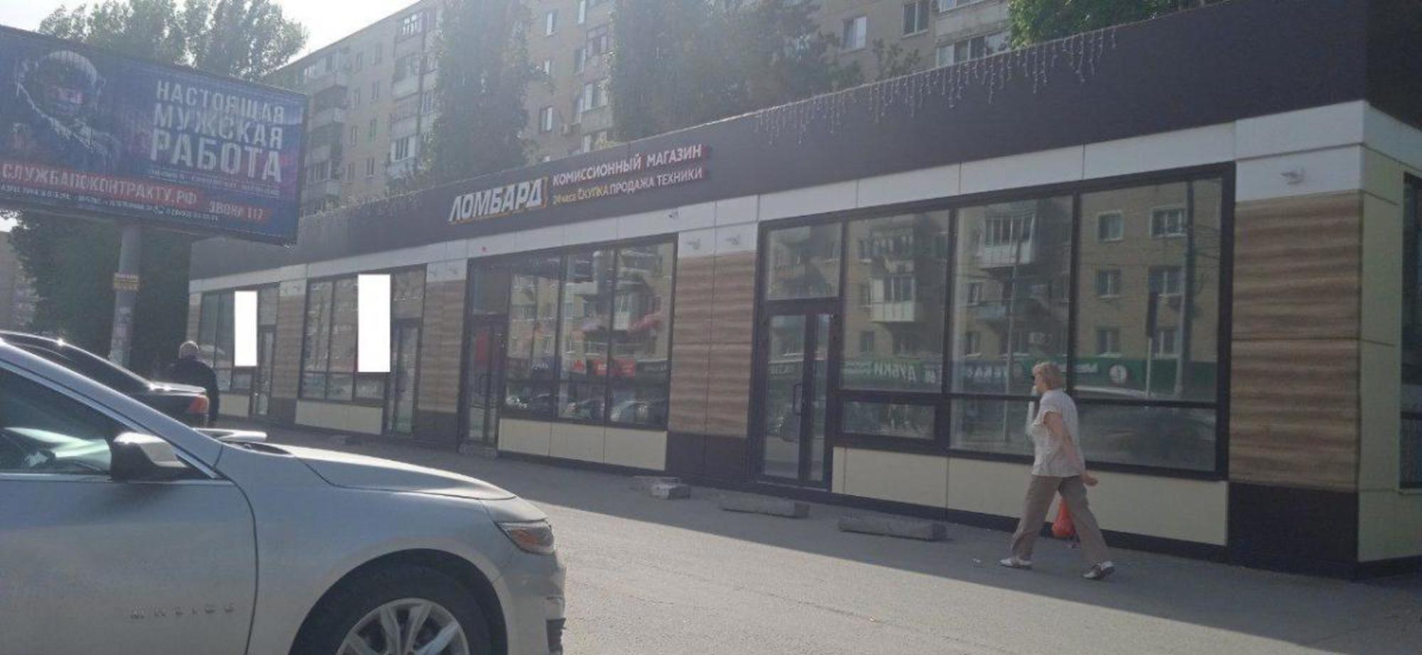 Сдать офис, помещение под офис за 90 000 рублей на пр-кт Фридриха Энгельса, 4