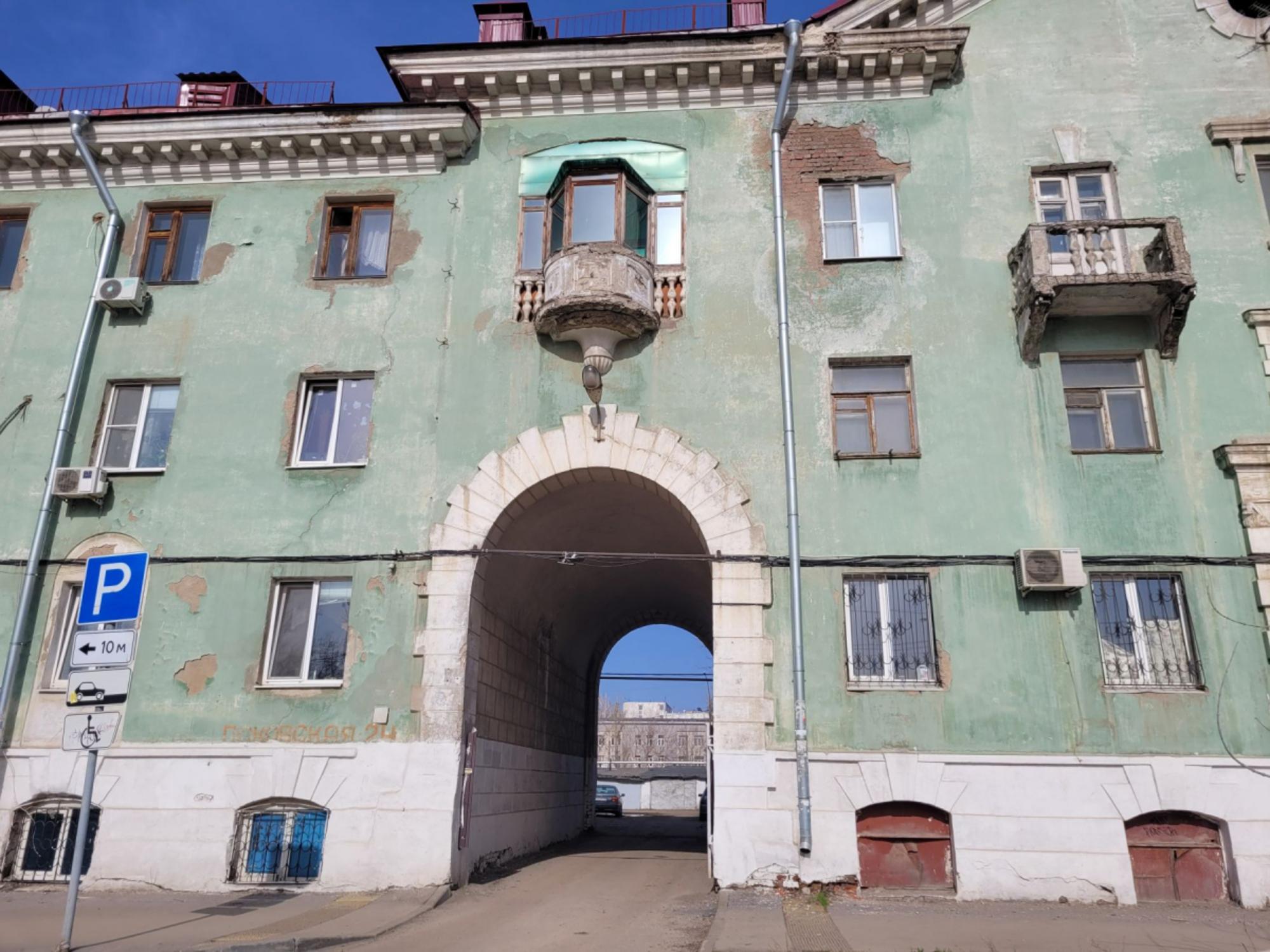 Купить помещение свободного назначения за 1 750 000 рублей на ул Земеца, 24