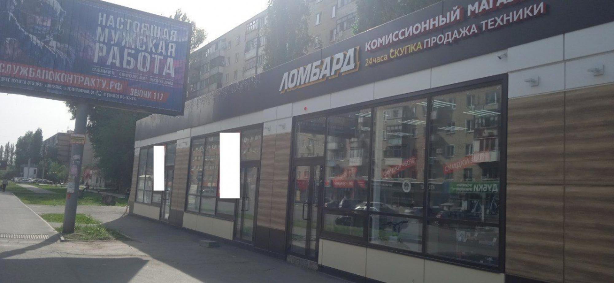 Сдать офис, помещение под офис за 90 000 рублей на пр-кт Фридриха Энгельса, 4