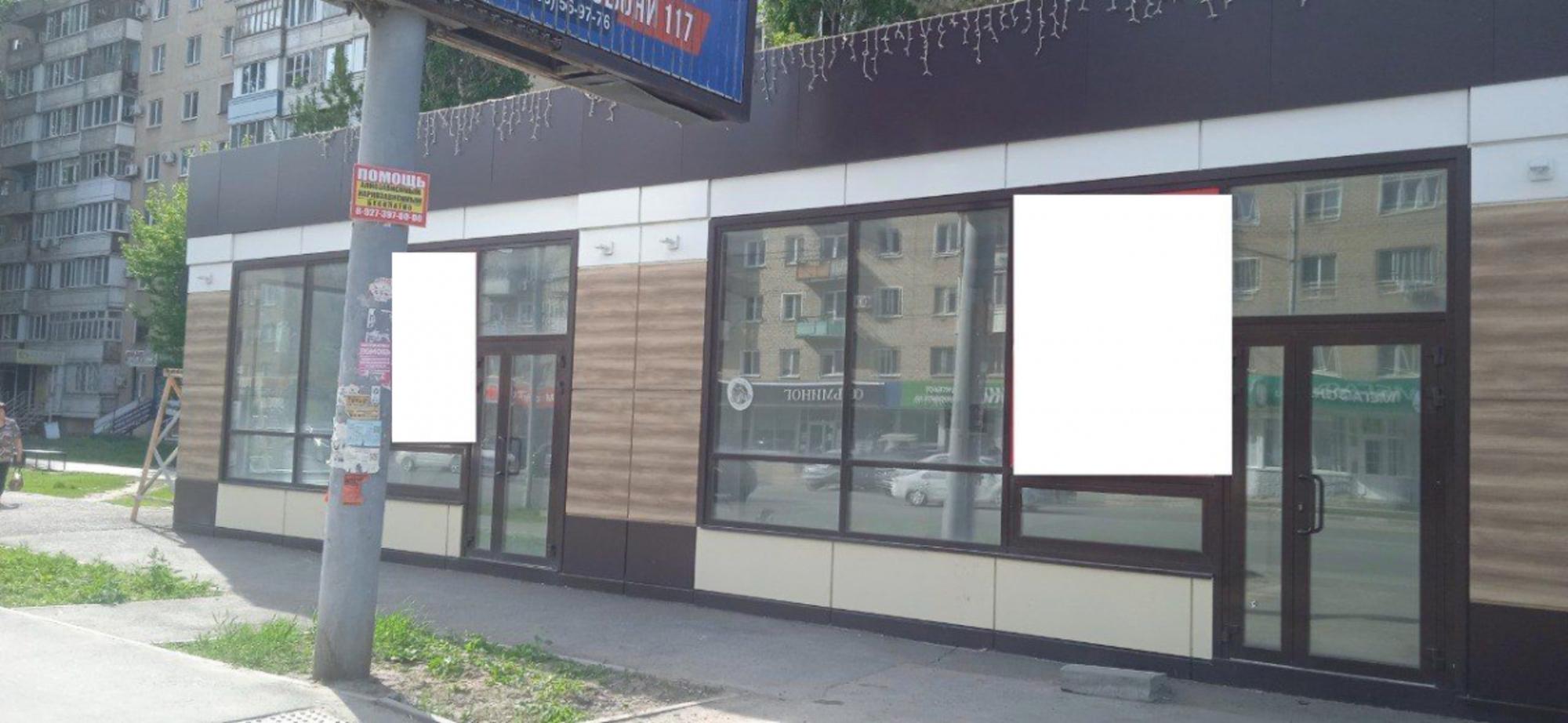 Сдать офис, помещение под офис за 90 000 рублей на пр-кт Фридриха Энгельса, 4