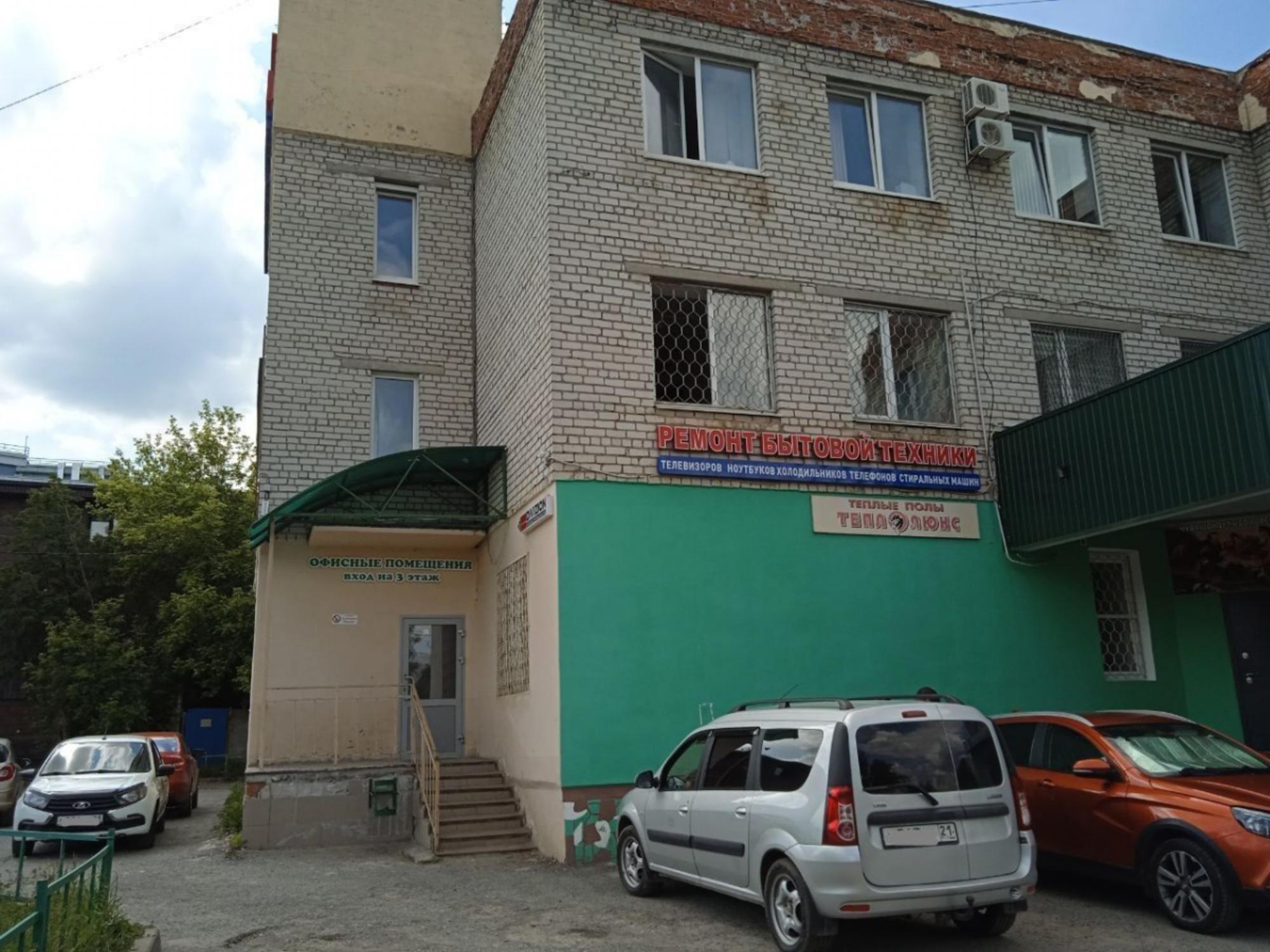 Сдать офис, помещение под офис за 24 000 рублей на Хевешская улица