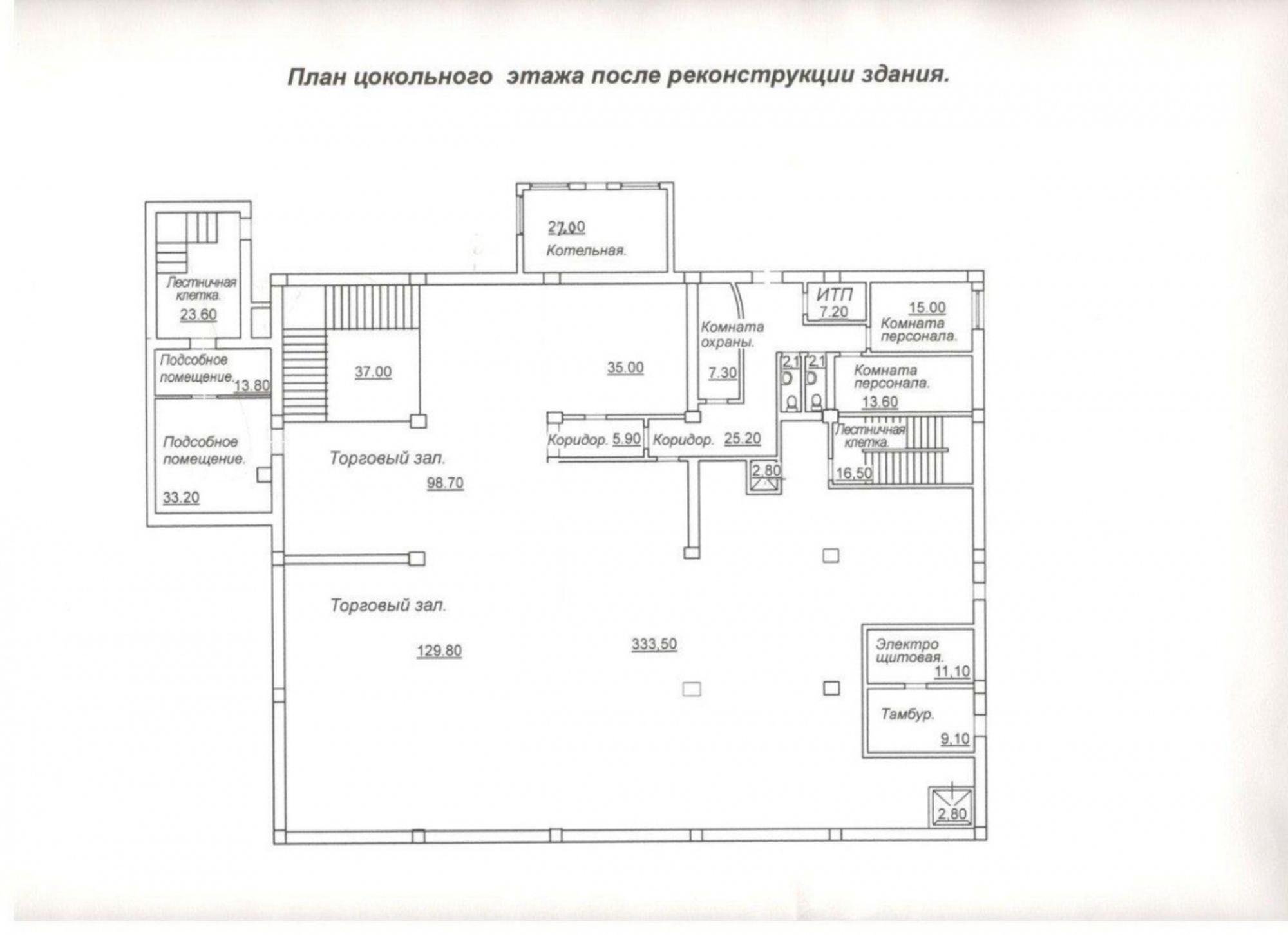 Купить офис, помещение под офис за 310 000 000 рублей на ул им Чернышевского Н.Г., 94