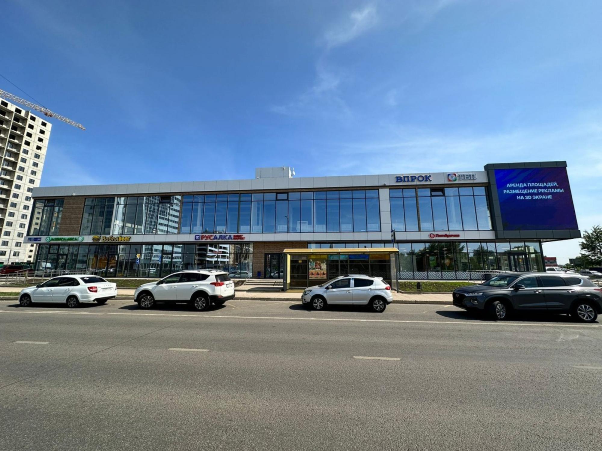 Сдать торговое помещение за 259 200 рублей на пр-кт Яшьлек, 6Б