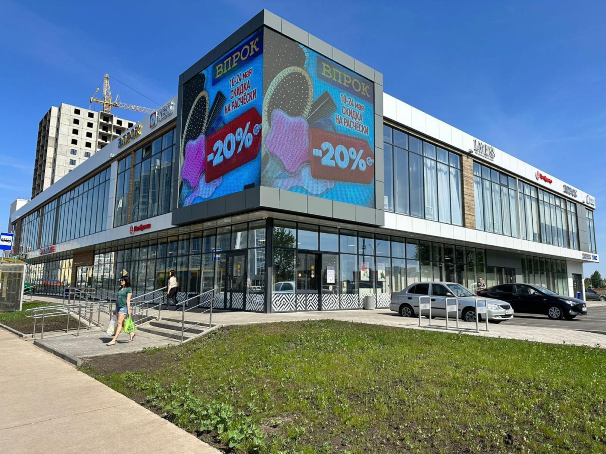 Сдать торговое помещение за 258 000 рублей на пр-кт Яшьлек, 6Б