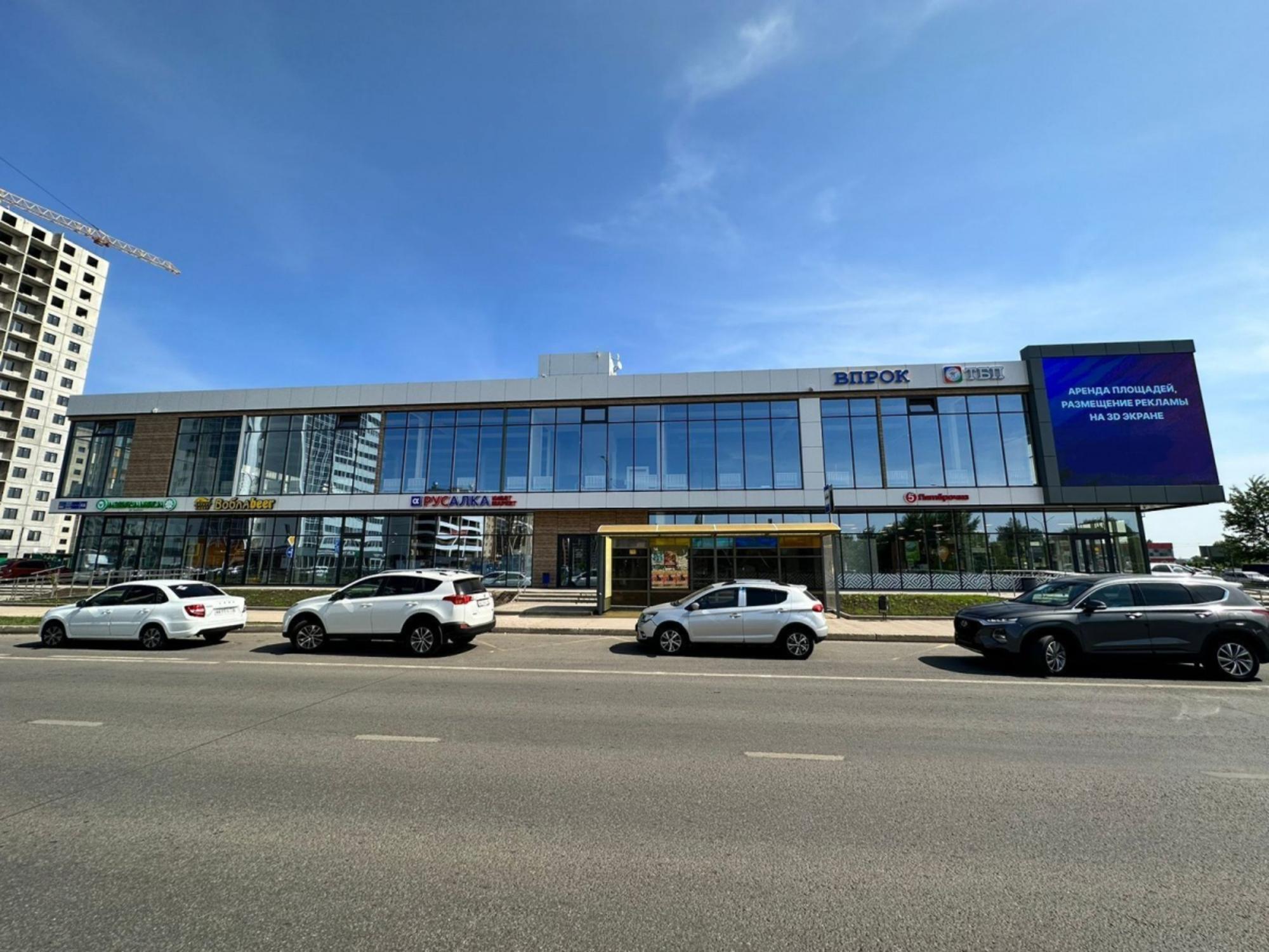 Сдать торговое помещение за 258 000 рублей на пр-кт Яшьлек, 6Б