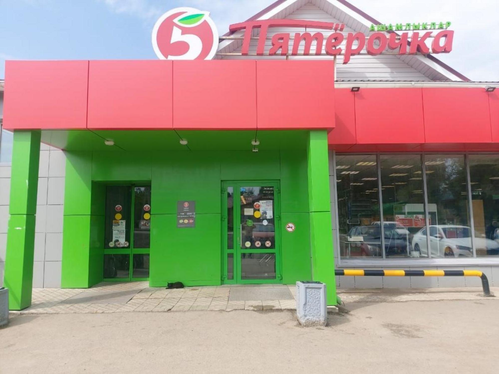 Сдать офис, помещение под офис за 34 500 рублей на Кутлу-Букаш, ул Советская, 40