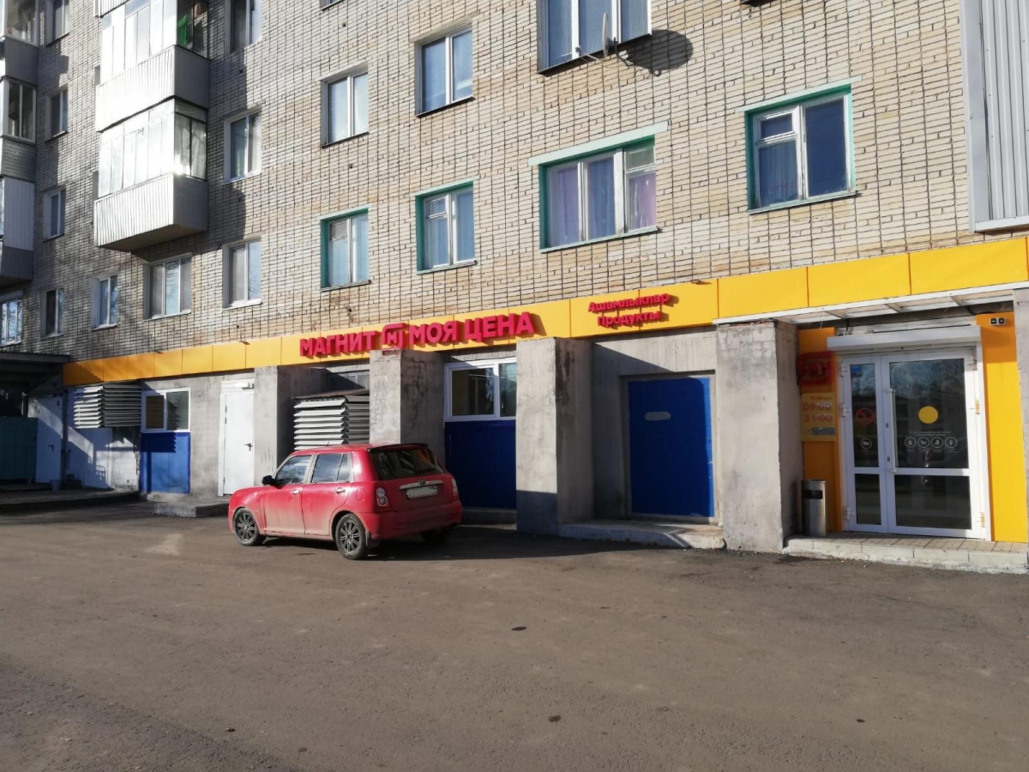 Купить помещение свободного назначения за 9 500 000 рублей на ул Гвардейская, 1