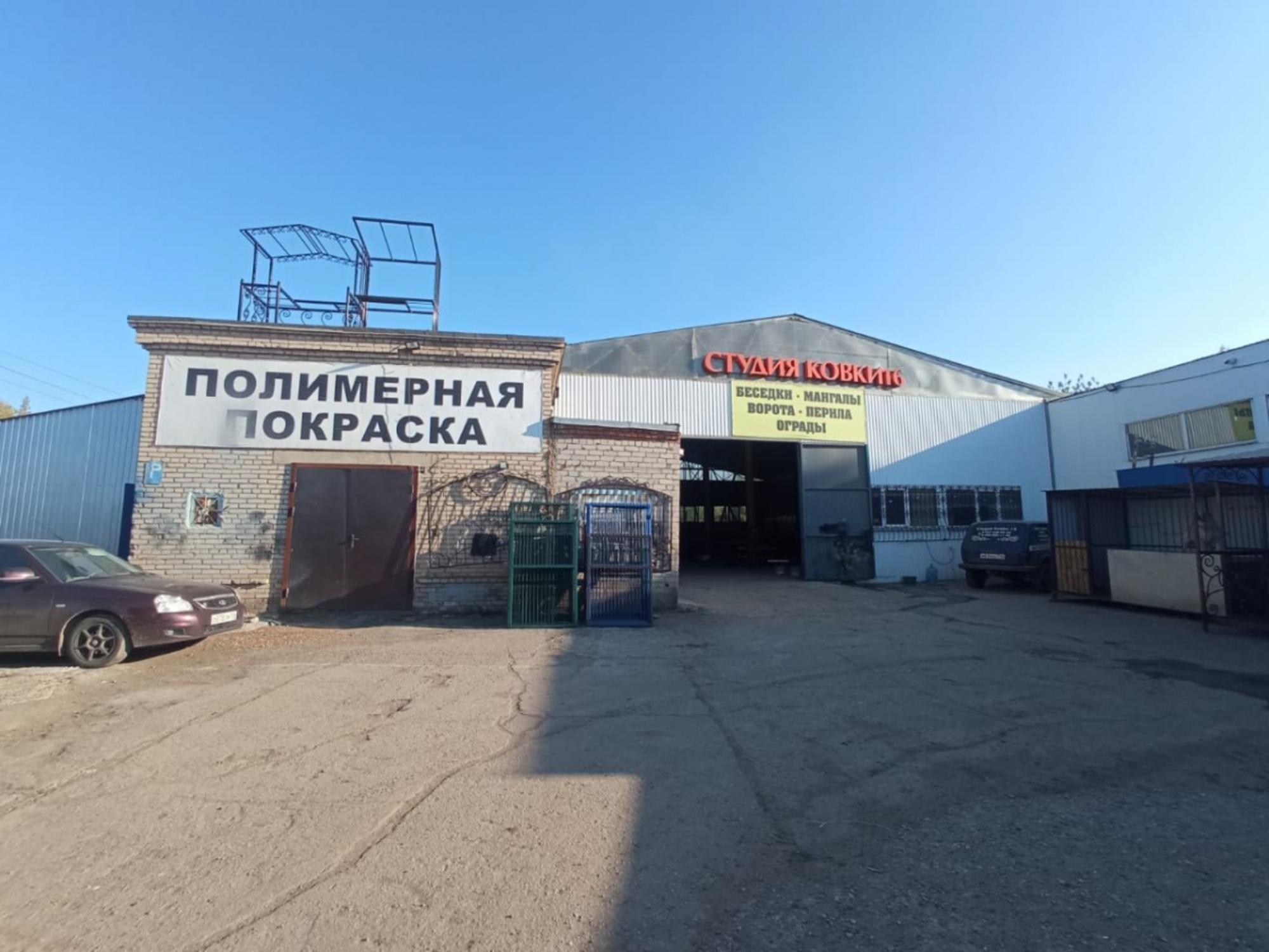 Купить производственную площадь за 58 000 000 рублей на ул Профильная, 15