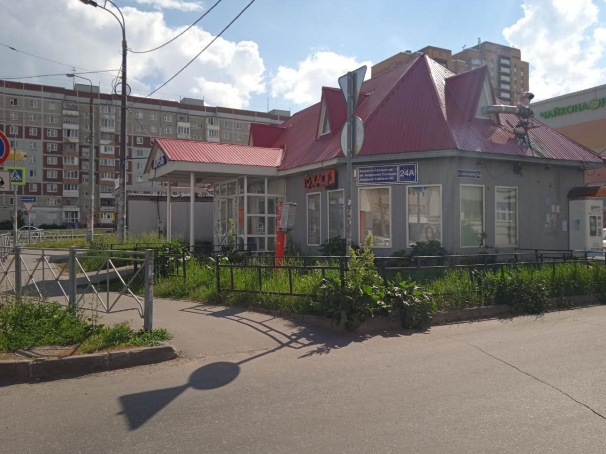 Сдать офис, помещение под офис за 45 000 рублей на ул Академика Сахарова, 24А