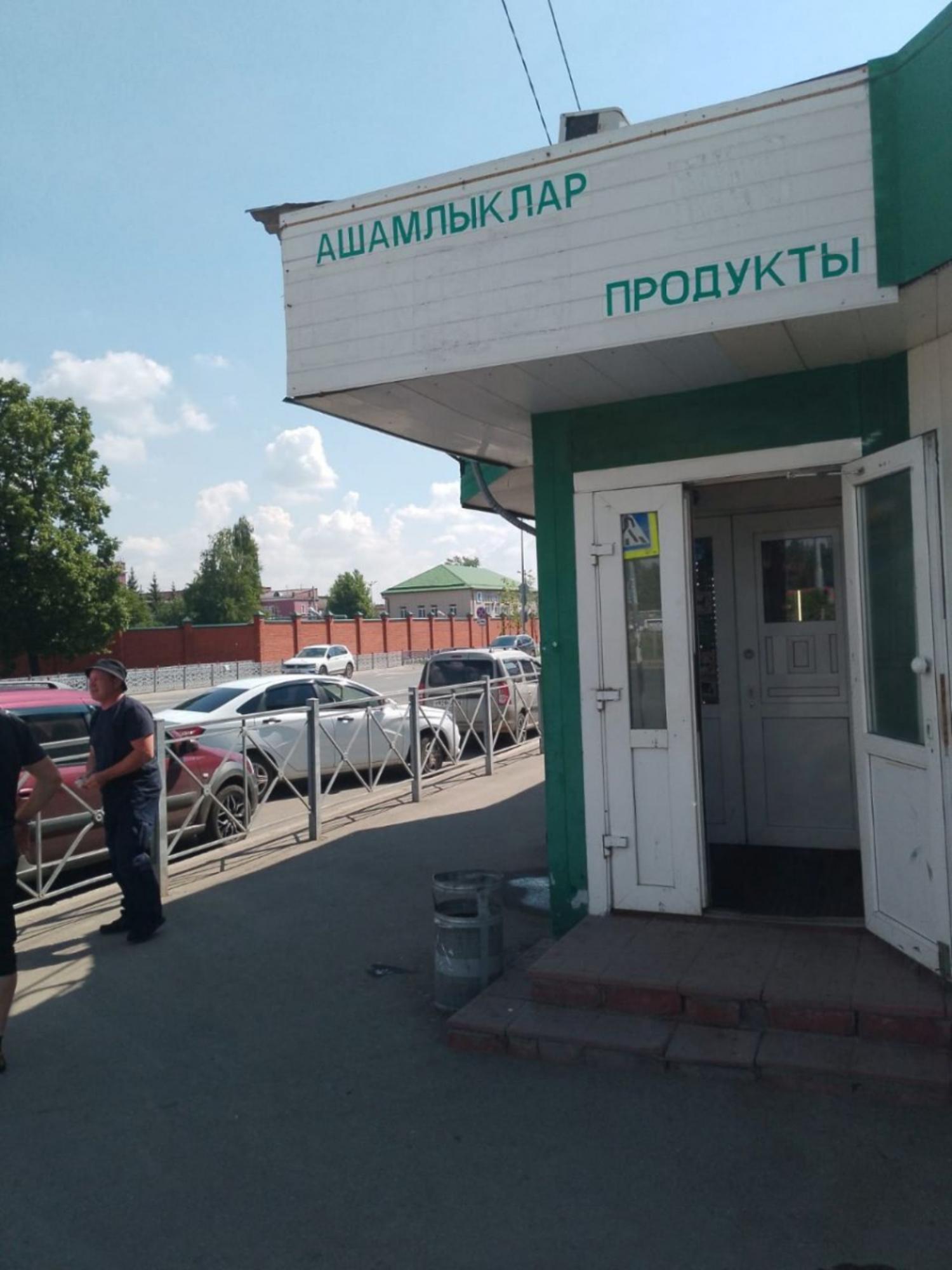 Сдать офис, помещение под офис за 100 000 рублей на ул Халитова, 2Г