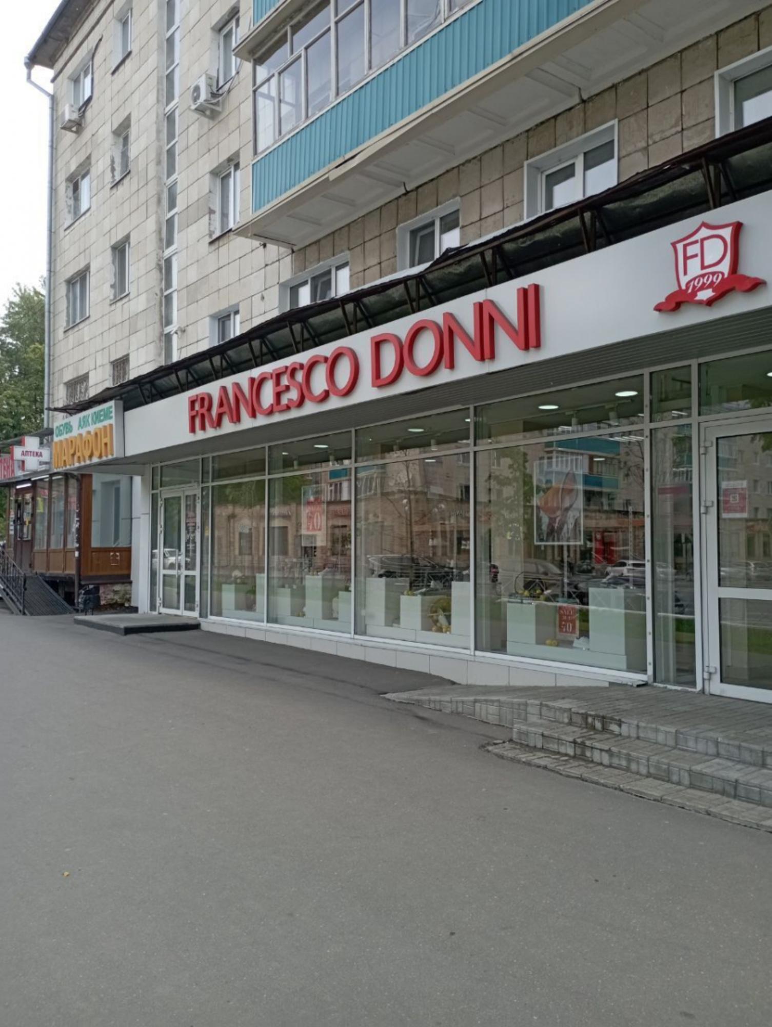 Купить помещение свободного назначения за 30 000 000 рублей на ул Космонавтов, 2
