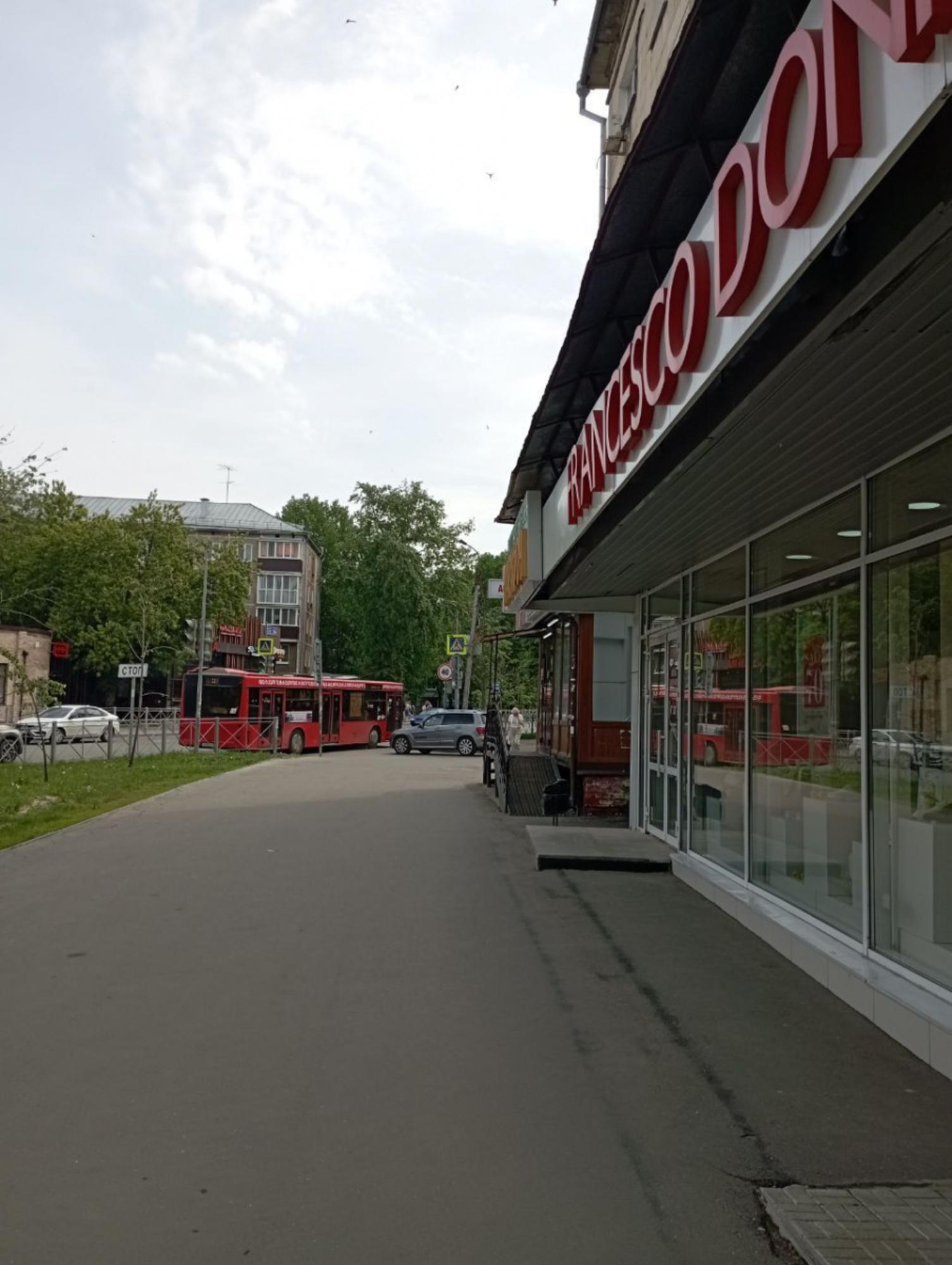 Купить помещение свободного назначения за 30 000 000 рублей на ул Космонавтов, 2