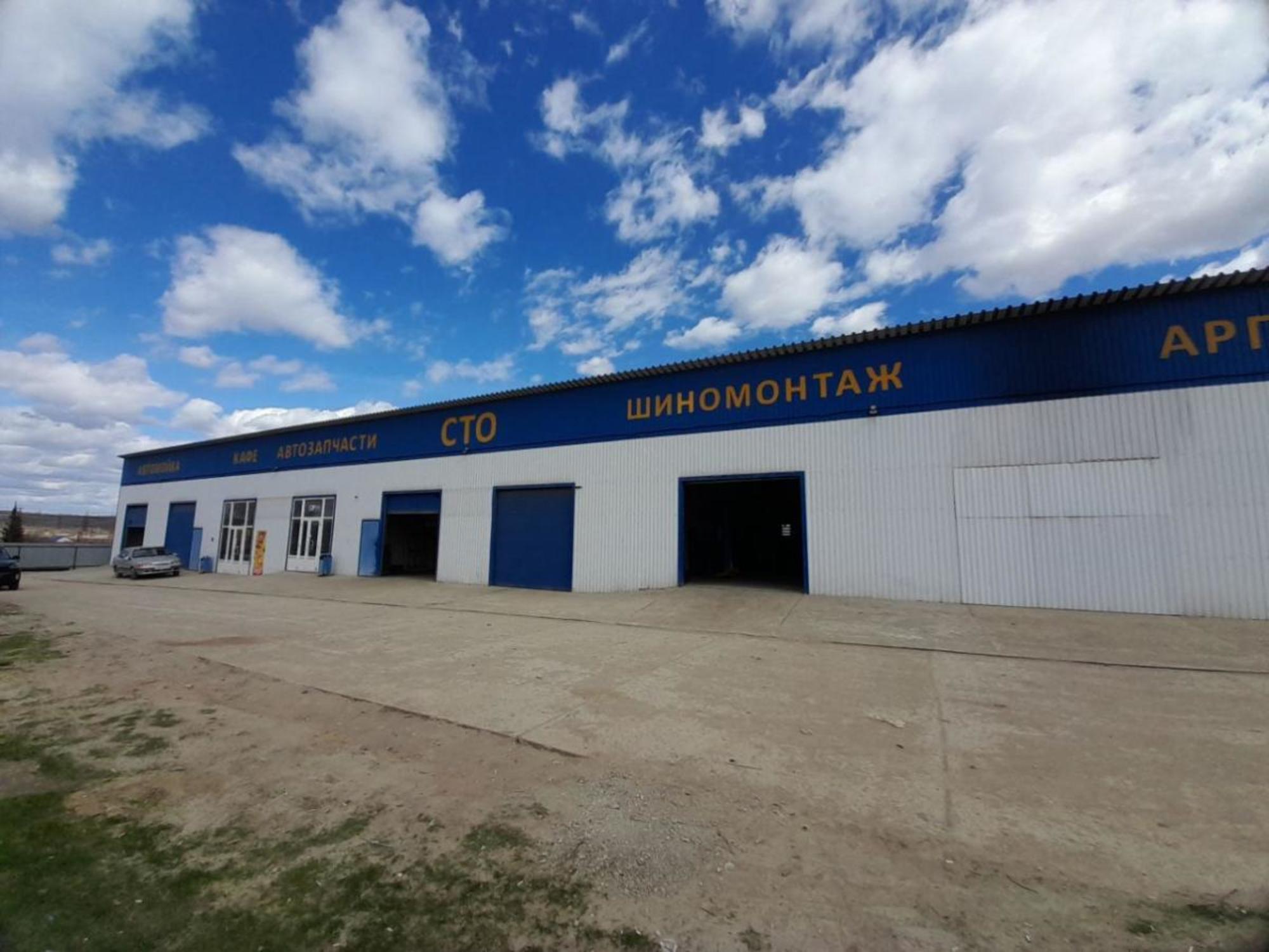 Купить офис, помещение под офис за 18 500 000 рублей на ул Шоссейная, 14