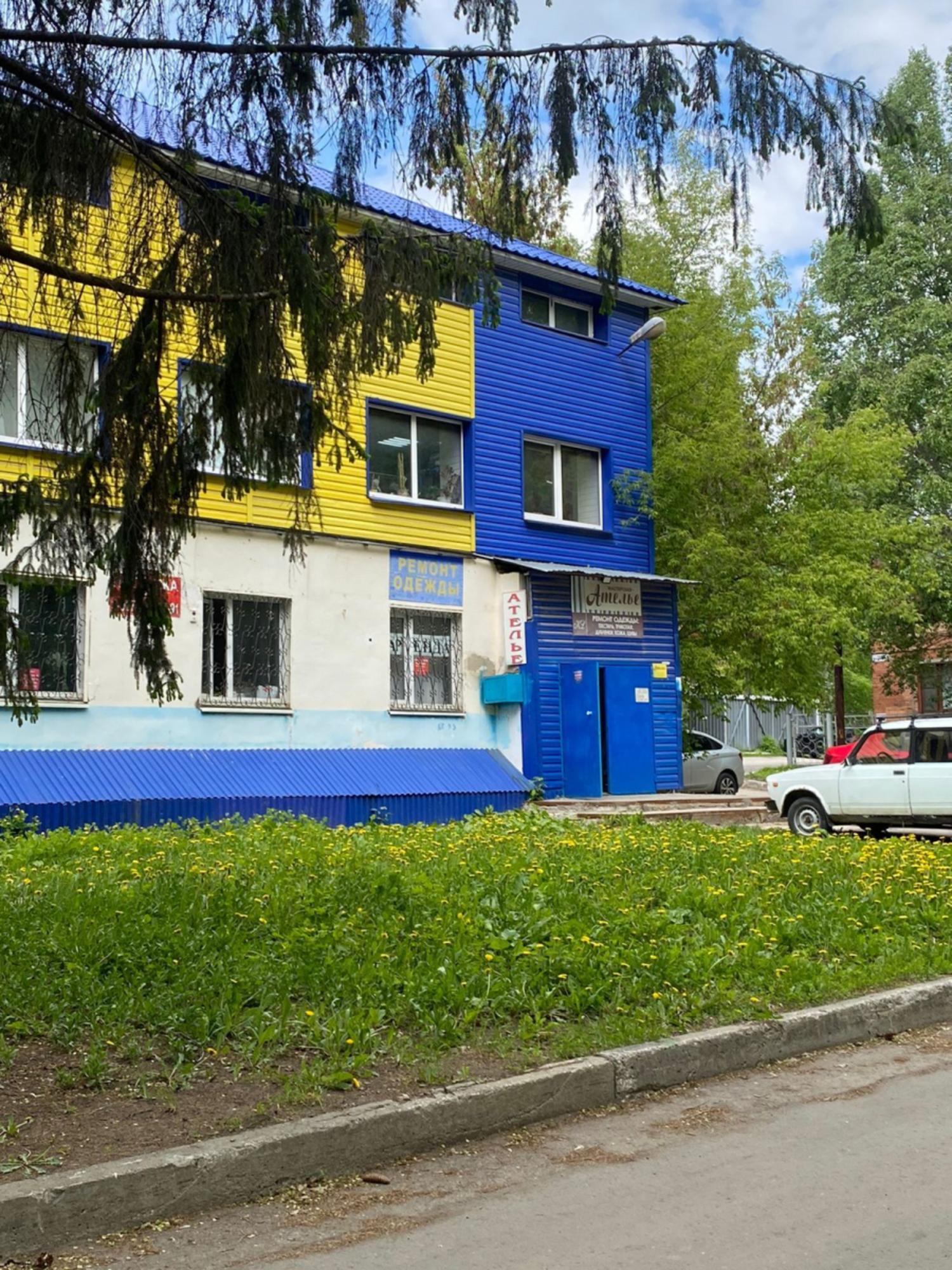 Купить помещение свободного назначения за 11 000 000 рублей на поселок Управленческий, пер Павла Маркина, 3