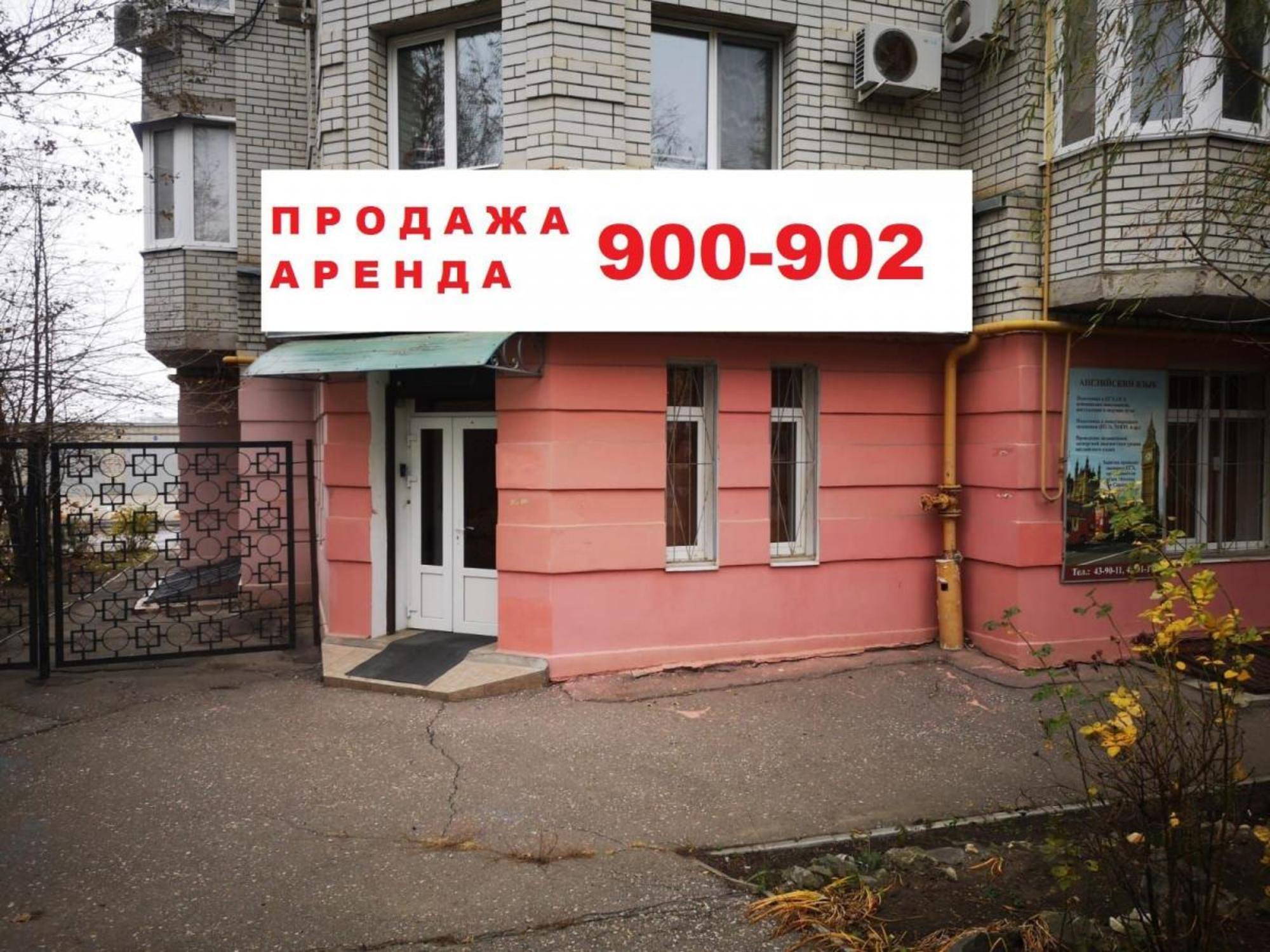 Купить помещение свободного назначения за 25 000 000 рублей на ул Гвардейская, 18Б