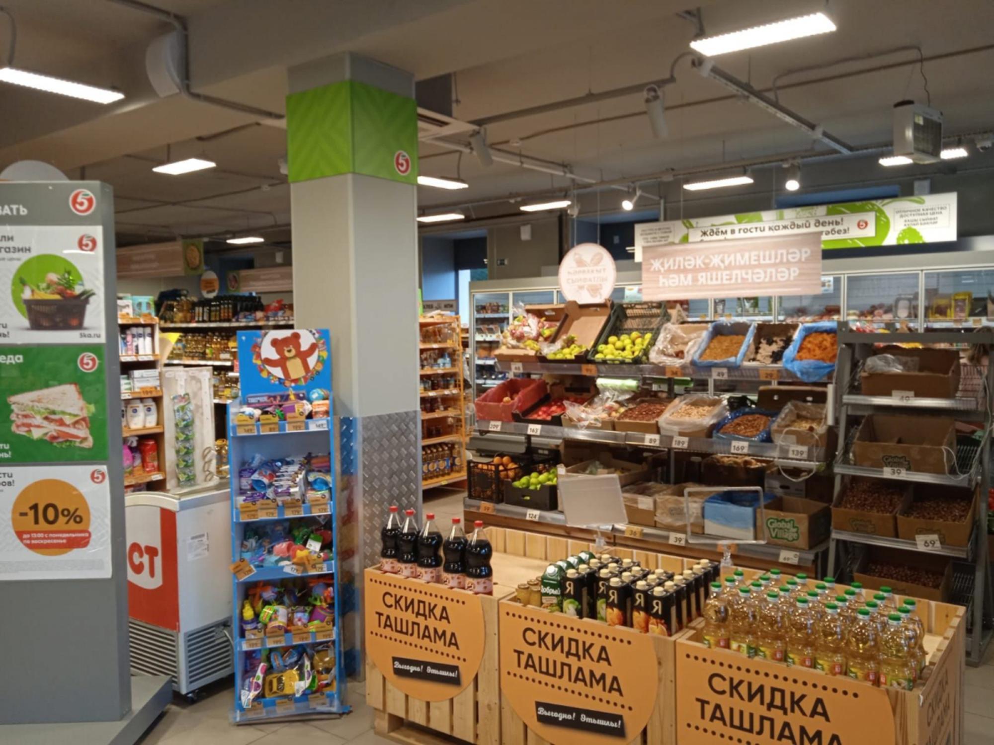 Купить помещение свободного назначения за 82 000 000 рублей на ул Горсоветская, 17