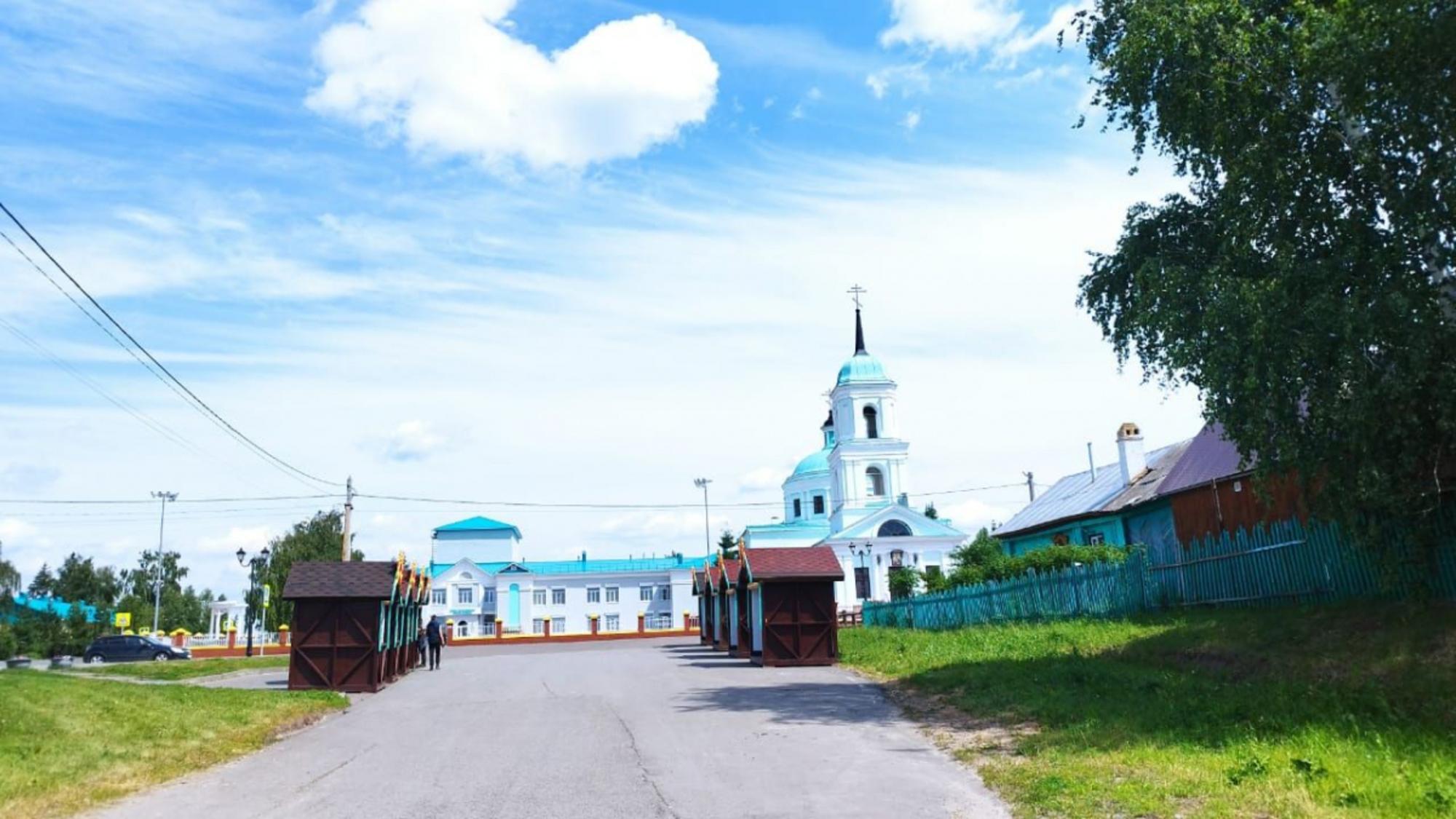 Купить офис, помещение под офис за 45 000 000 рублей на с. Никольское  Школьная , 11
