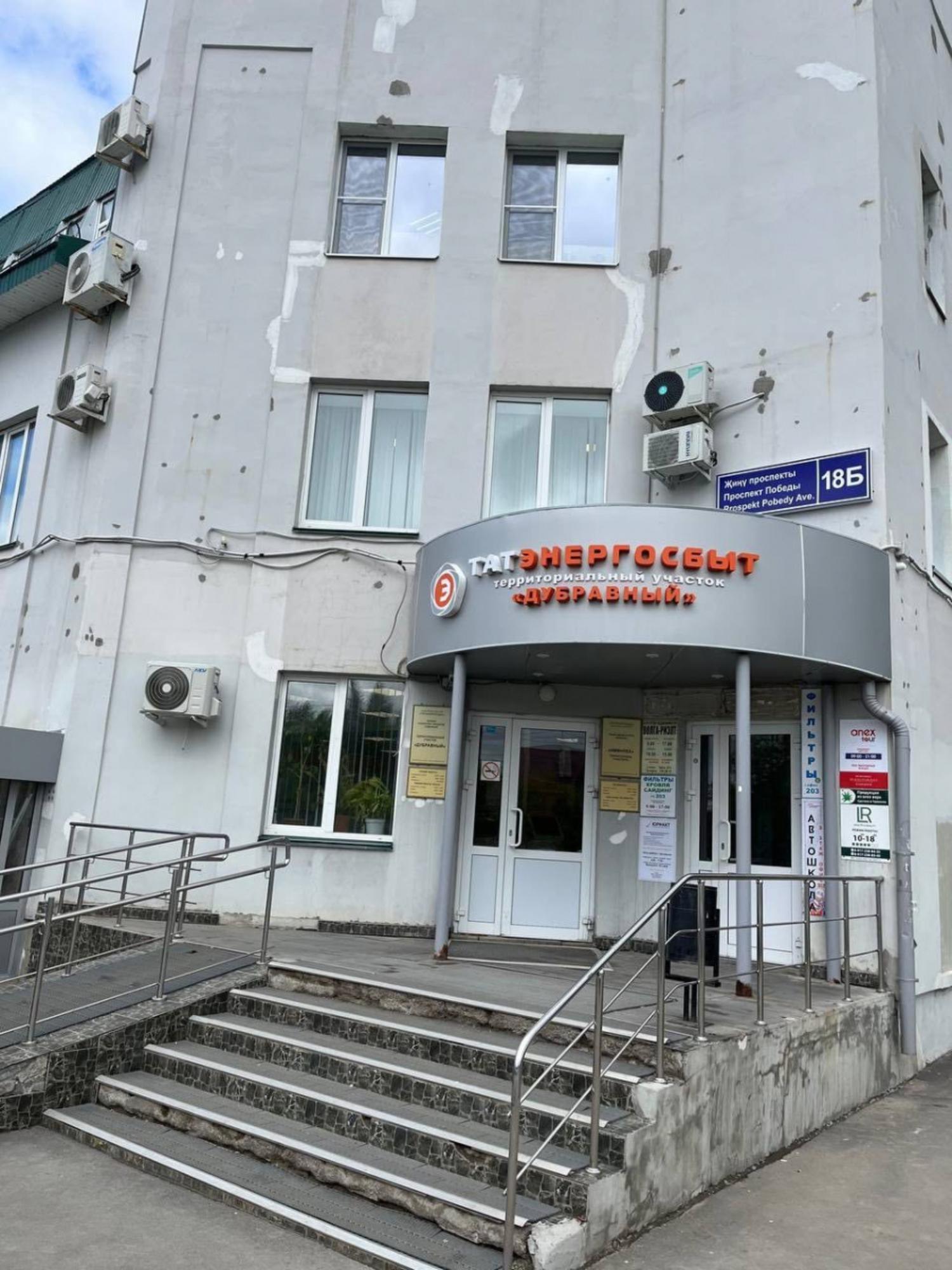 Купить офис, помещение под офис за 6 200 000 рублей на пр-кт Победы, 18Б