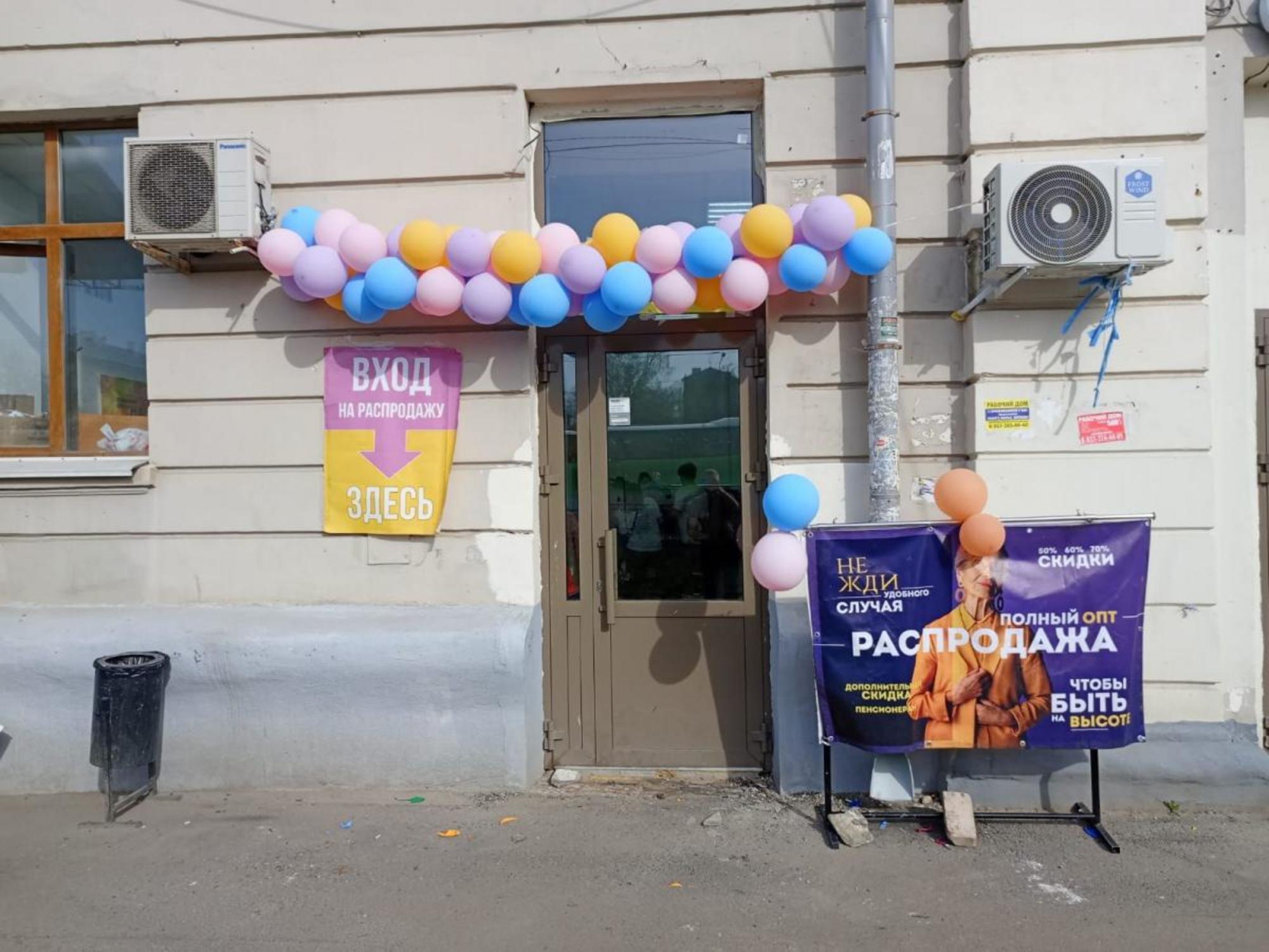Сдать торговое помещение за 49 500 рублей на ул Декабристов, 158