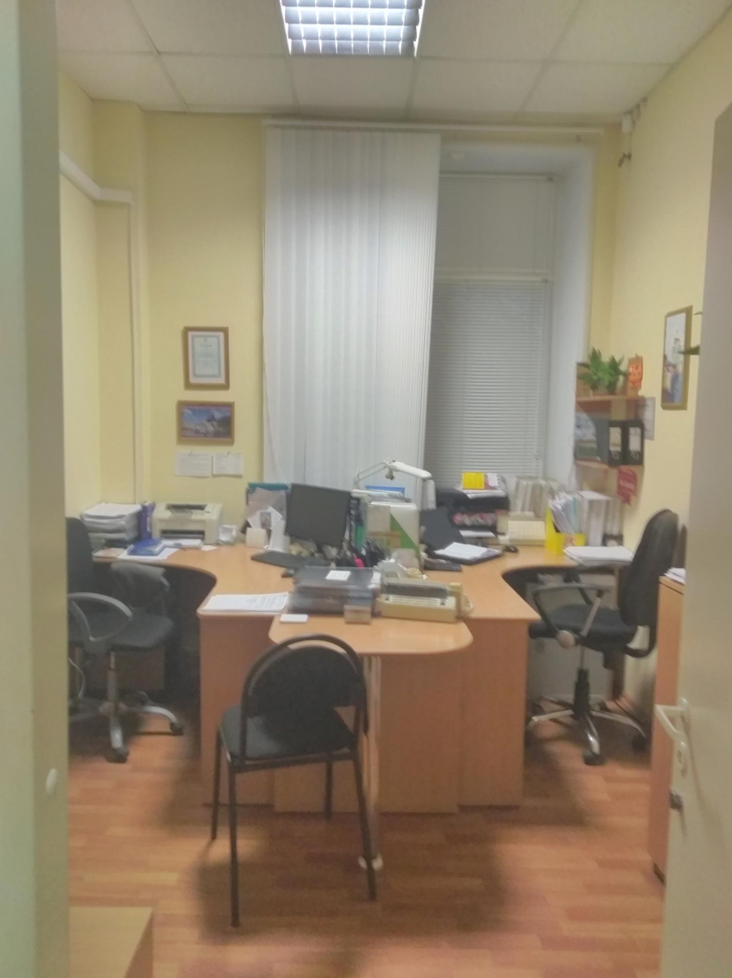 Купить офис, помещение под офис за 9 730 000 рублей на ул Попова, 5
