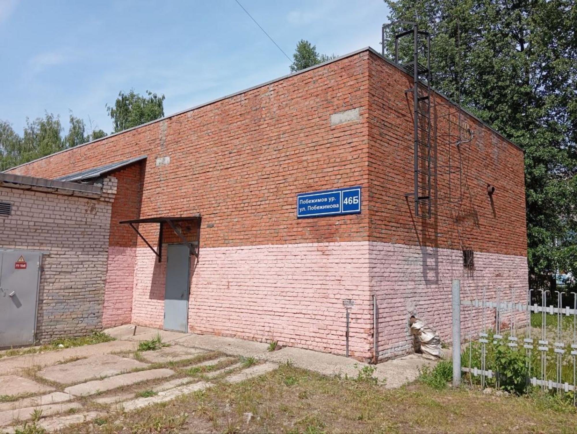 Сдать офис, помещение под офис за 160 000 рублей на ул Побежимова, 46Б